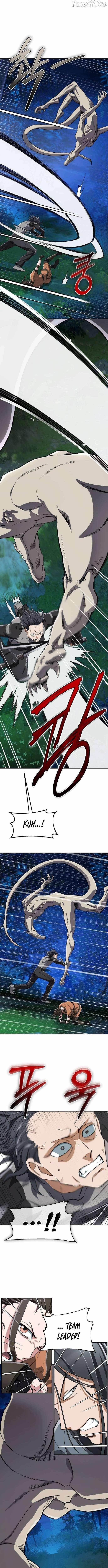 Blood Demon Reincarnation Chapter 43 - Page 9 in English