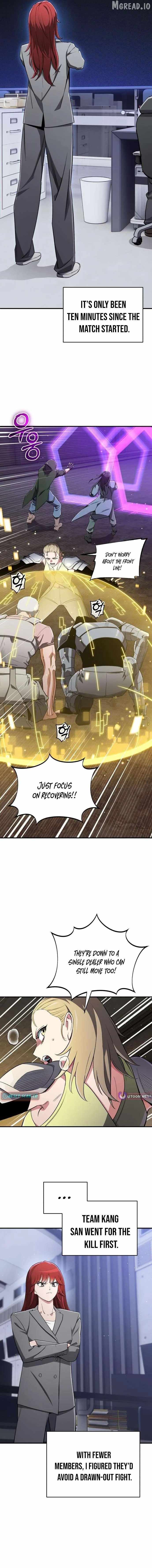 Blood Demon Reincarnation Chapter 51 - Page 6 in English