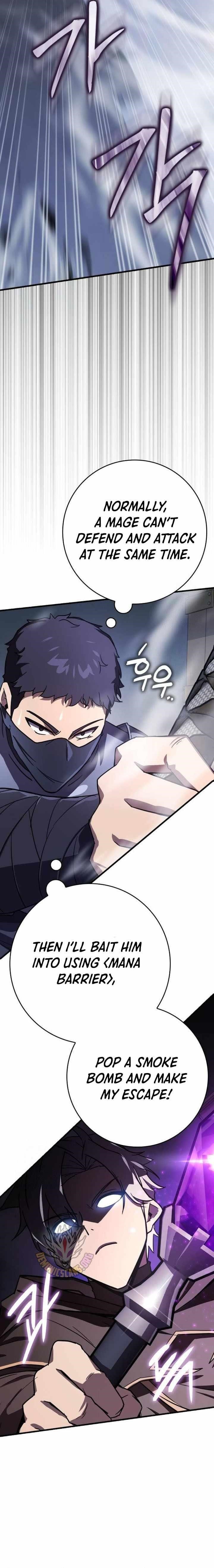 A Genius Wizard Who Breaks Boundaries Chapter 13 - Page 14 in English