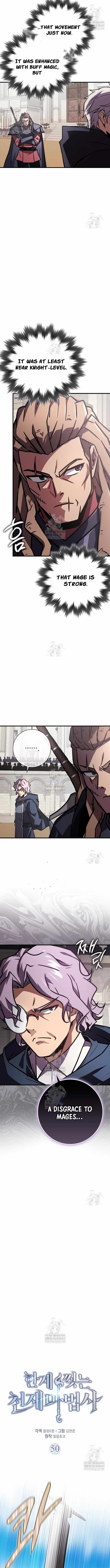 A Genius Wizard Who Breaks Boundaries Chapter 50 - Page 3 in English