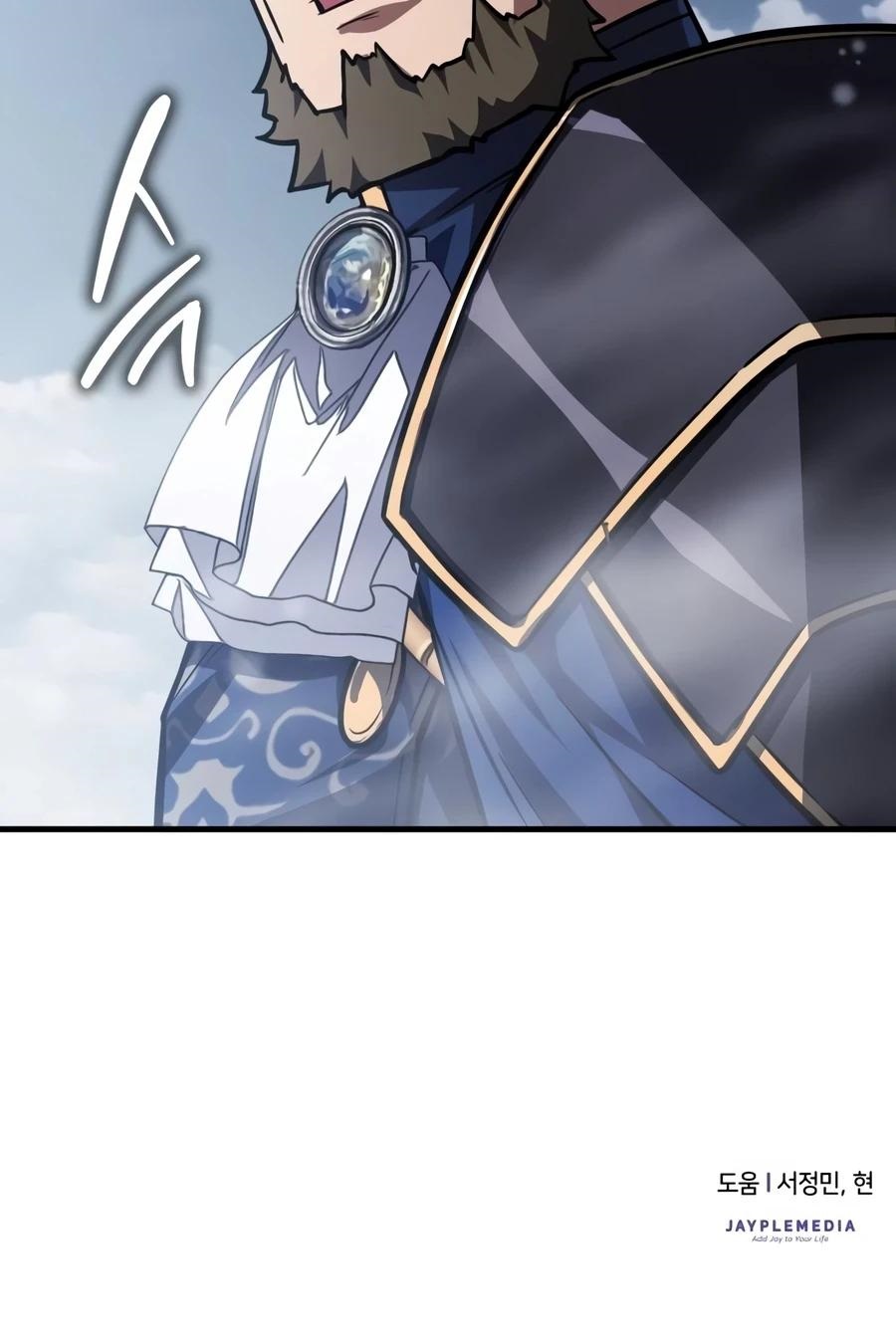 A Genius Wizard Who Breaks Boundaries Chapter 62 - Page 19 in English