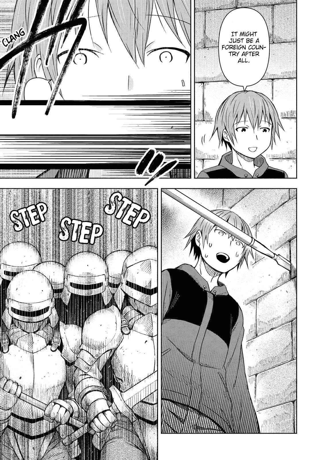 Dungeon Tou de Yadoya wo Yarou! Souzou Mahou wo Moratta Ore no Hosoude Hanjouki Chapter 1 - Page 10 in English