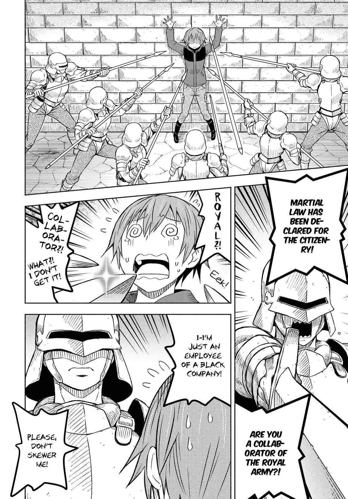 Dungeon Tou de Yadoya wo Yarou! Souzou Mahou wo Moratta Ore no Hosoude Hanjouki Chapter 1 - Page 11 in English
