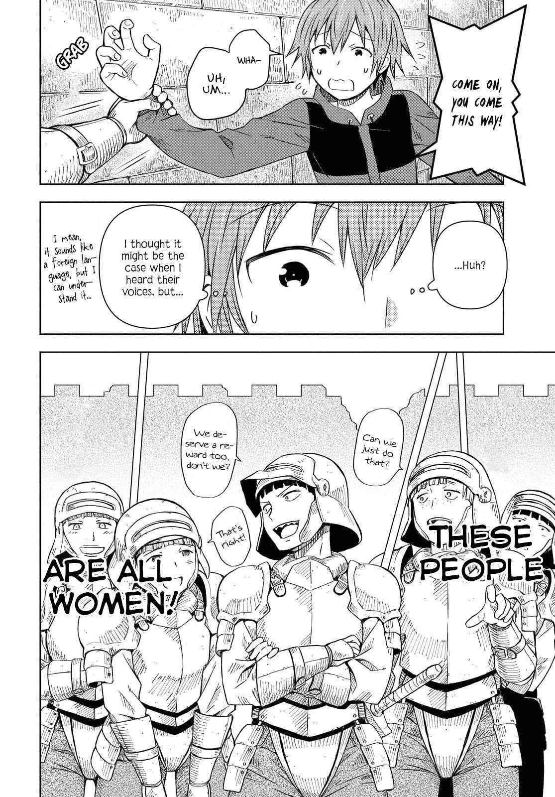 Dungeon Tou de Yadoya wo Yarou! Souzou Mahou wo Moratta Ore no Hosoude Hanjouki Chapter 1 - Page 13 in English
