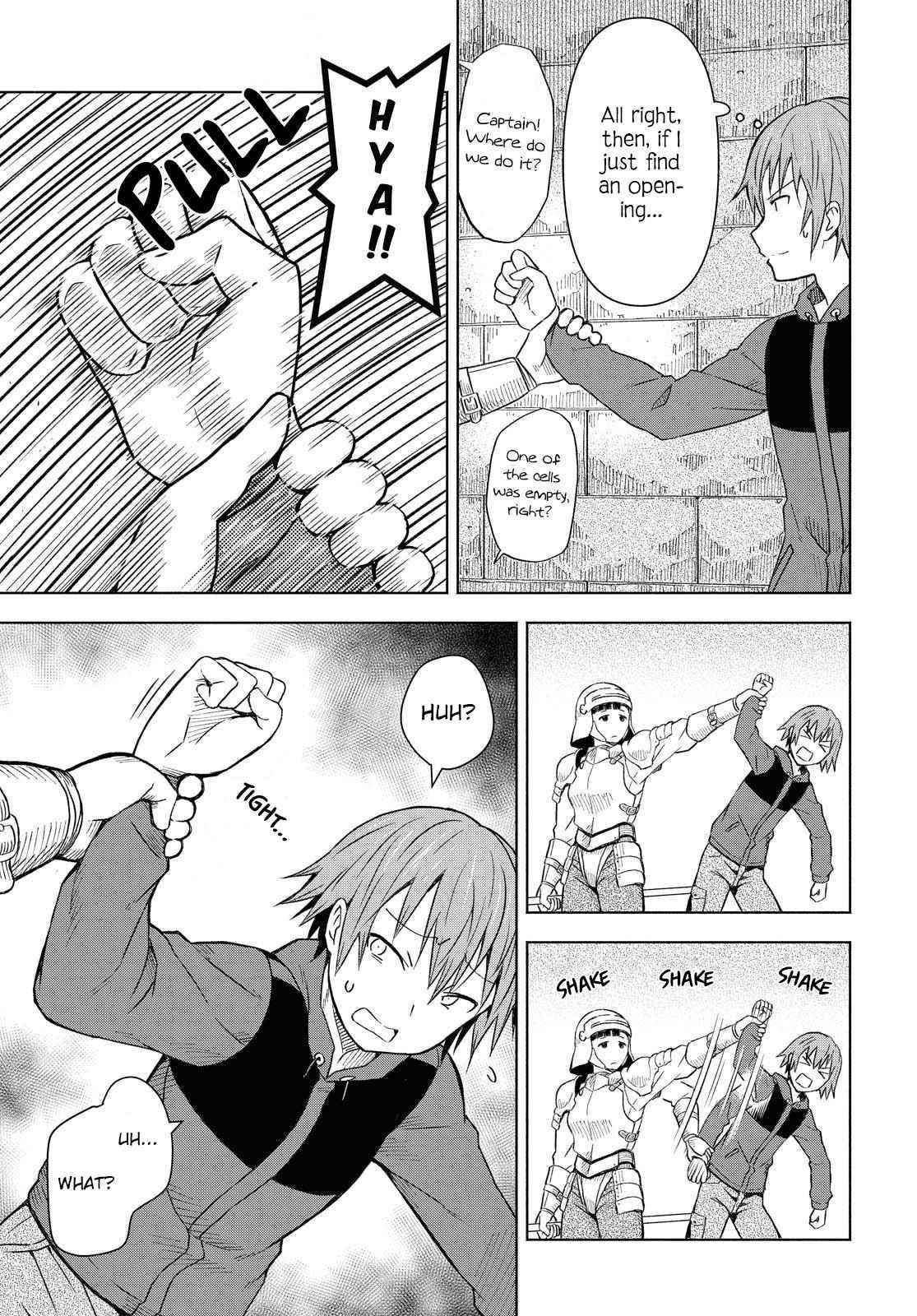 Dungeon Tou de Yadoya wo Yarou! Souzou Mahou wo Moratta Ore no Hosoude Hanjouki Chapter 1 - Page 14 in English
