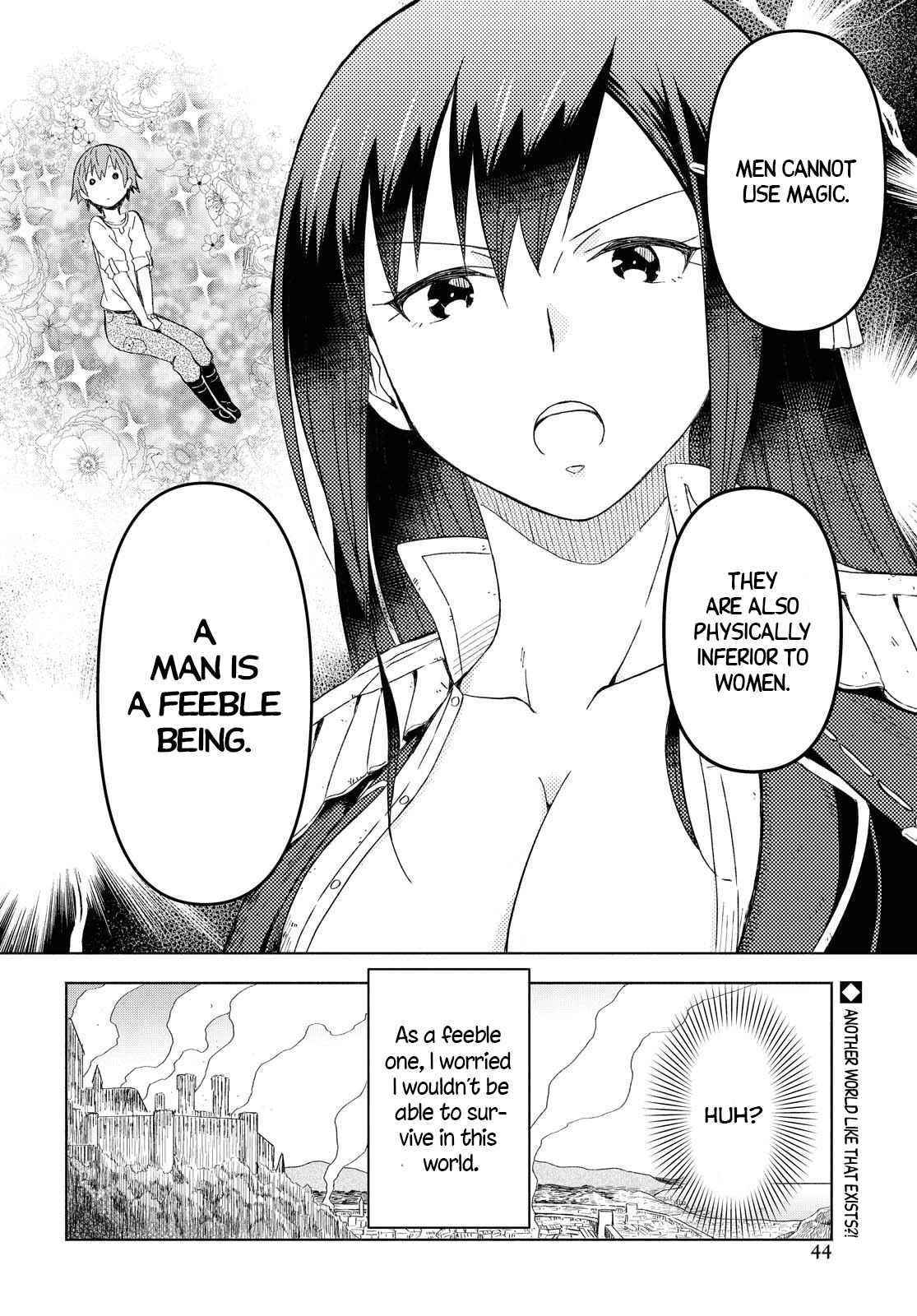Dungeon Tou de Yadoya wo Yarou! Souzou Mahou wo Moratta Ore no Hosoude Hanjouki Chapter 1 - Page 39 in English
