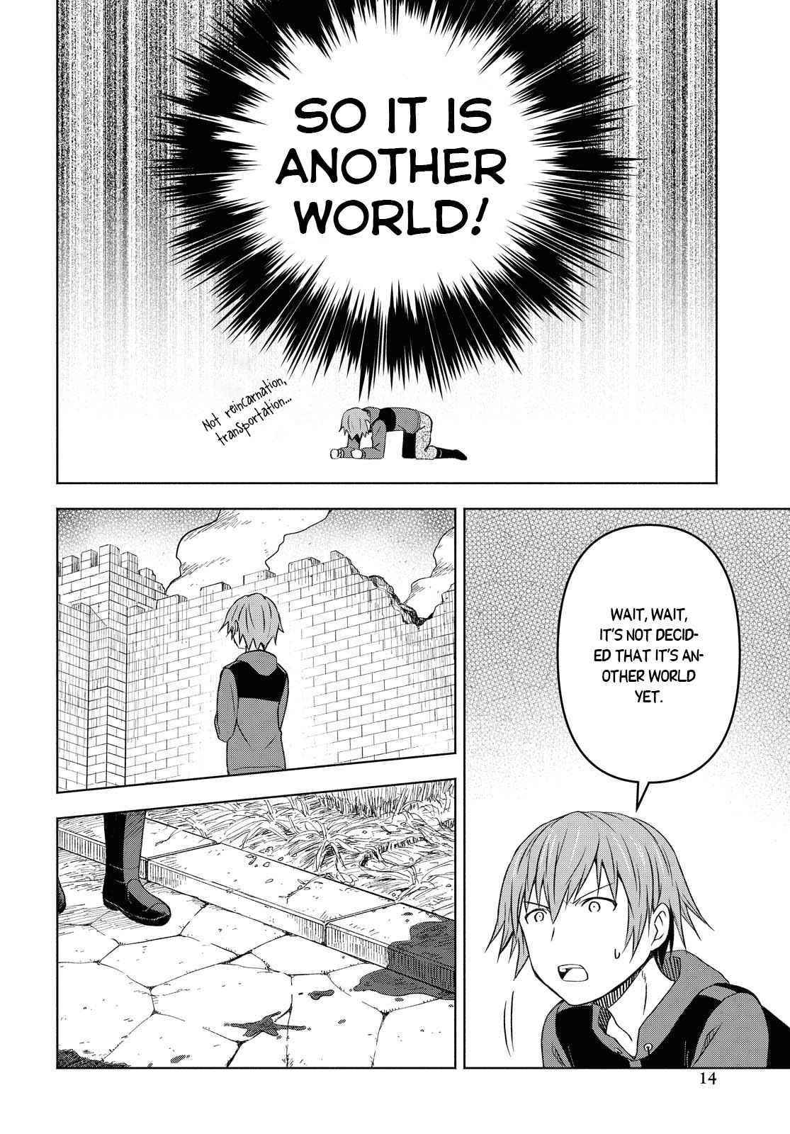 Dungeon Tou de Yadoya wo Yarou! Souzou Mahou wo Moratta Ore no Hosoude Hanjouki Chapter 1 - Page 9 in English