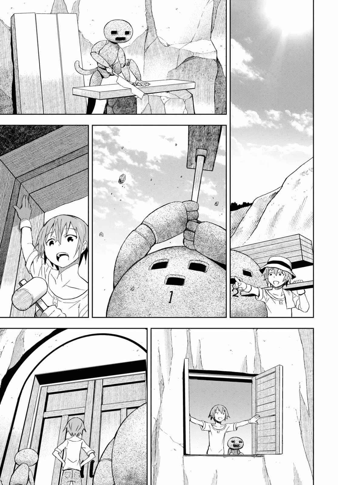Dungeon Tou de Yadoya wo Yarou! Souzou Mahou wo Moratta Ore no Hosoude Hanjouki Chapter 11 - Page 25 in English