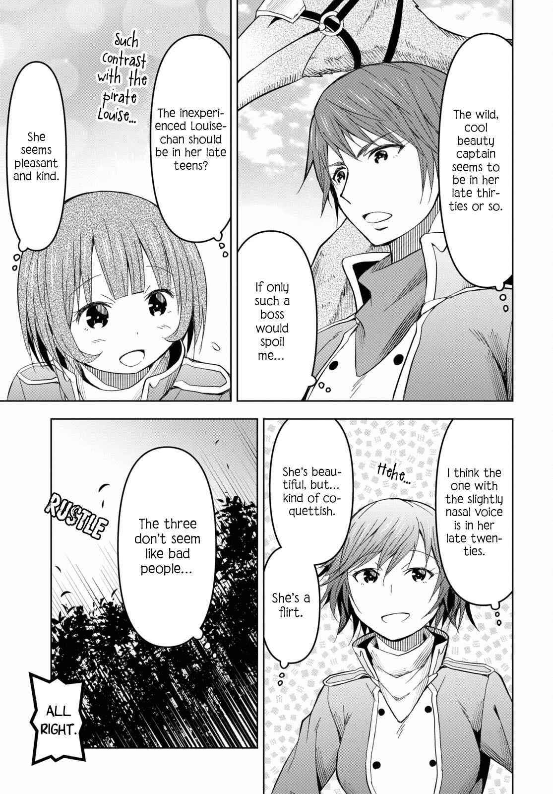 Dungeon Tou de Yadoya wo Yarou! Souzou Mahou wo Moratta Ore no Hosoude Hanjouki Chapter 12 - Page 15 in English