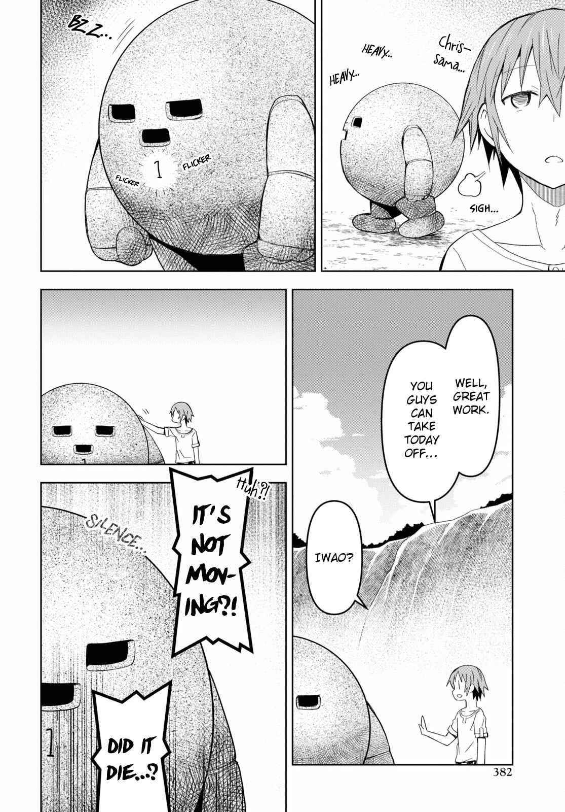 Dungeon Tou de Yadoya wo Yarou! Souzou Mahou wo Moratta Ore no Hosoude Hanjouki Chapter 12 - Page 4 in English