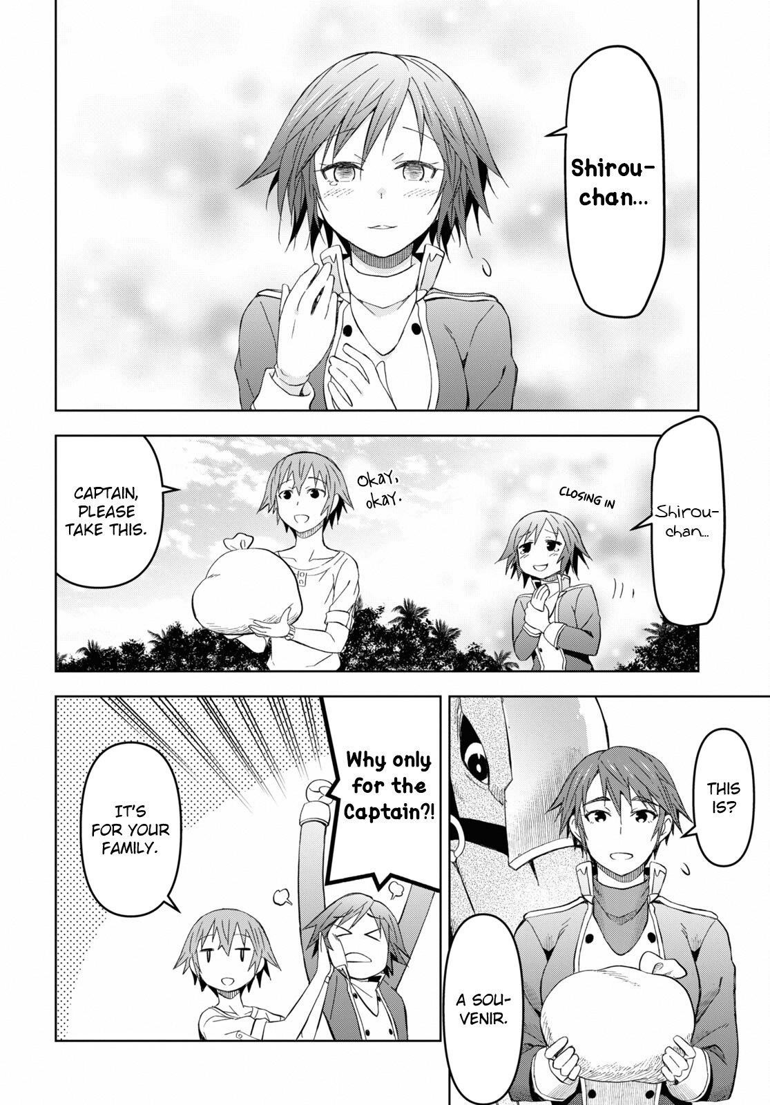 Dungeon Tou de Yadoya wo Yarou! Souzou Mahou wo Moratta Ore no Hosoude Hanjouki Chapter 14 - Page 16 in English