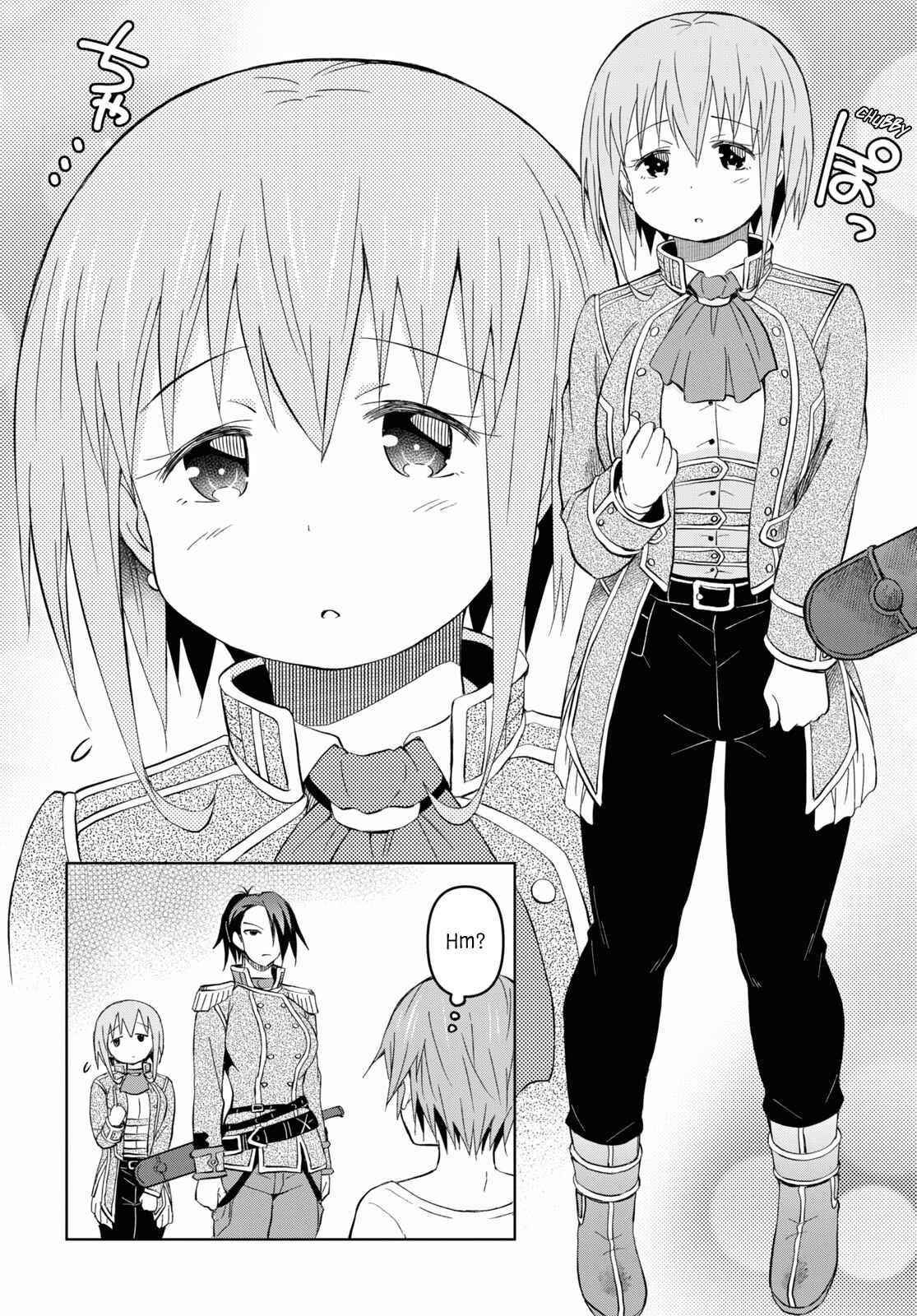 Dungeon Tou de Yadoya wo Yarou! Souzou Mahou wo Moratta Ore no Hosoude Hanjouki Chapter 15 - Page 15 in English