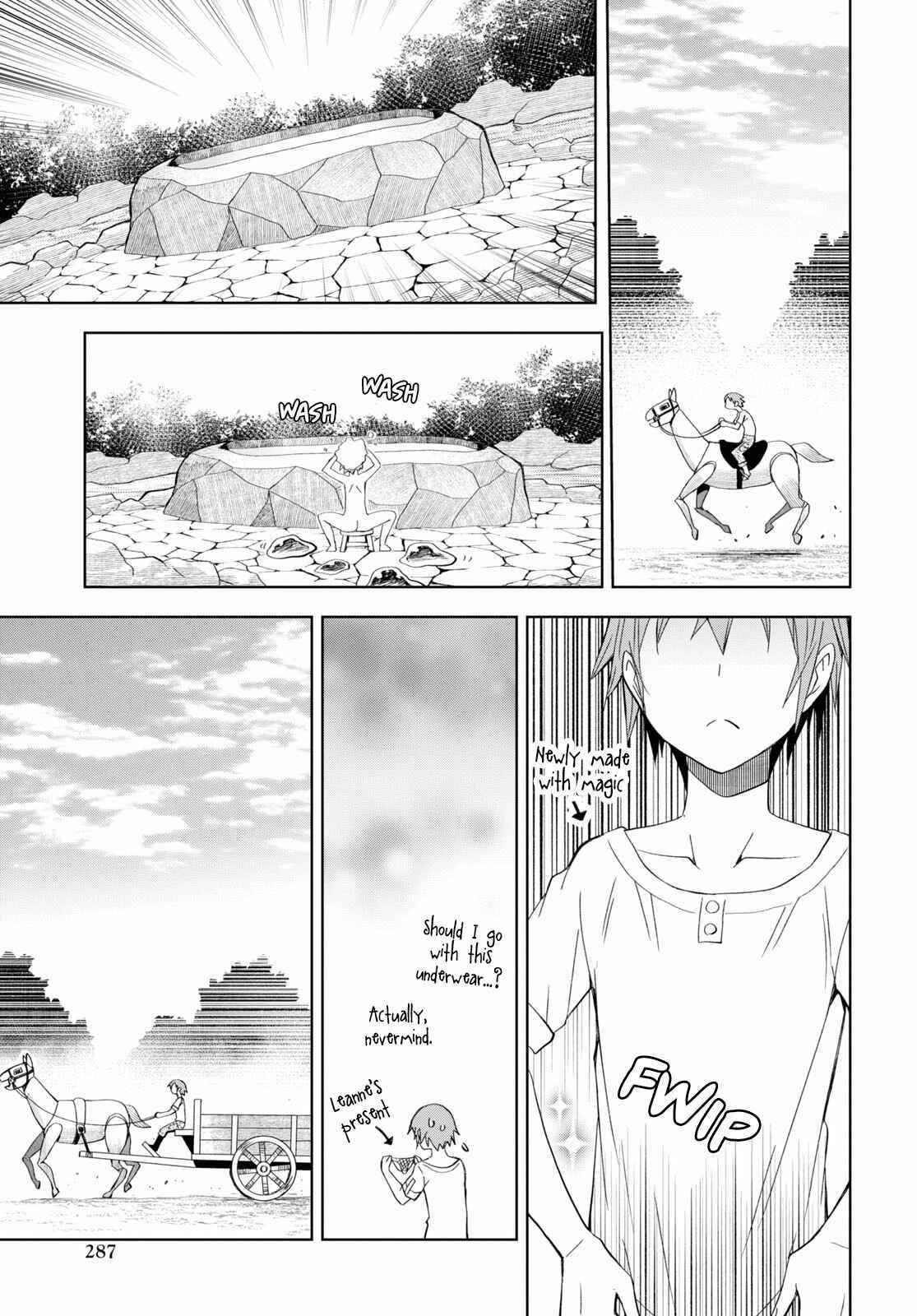 Dungeon Tou de Yadoya wo Yarou! Souzou Mahou wo Moratta Ore no Hosoude Hanjouki Chapter 15 - Page 9 in English