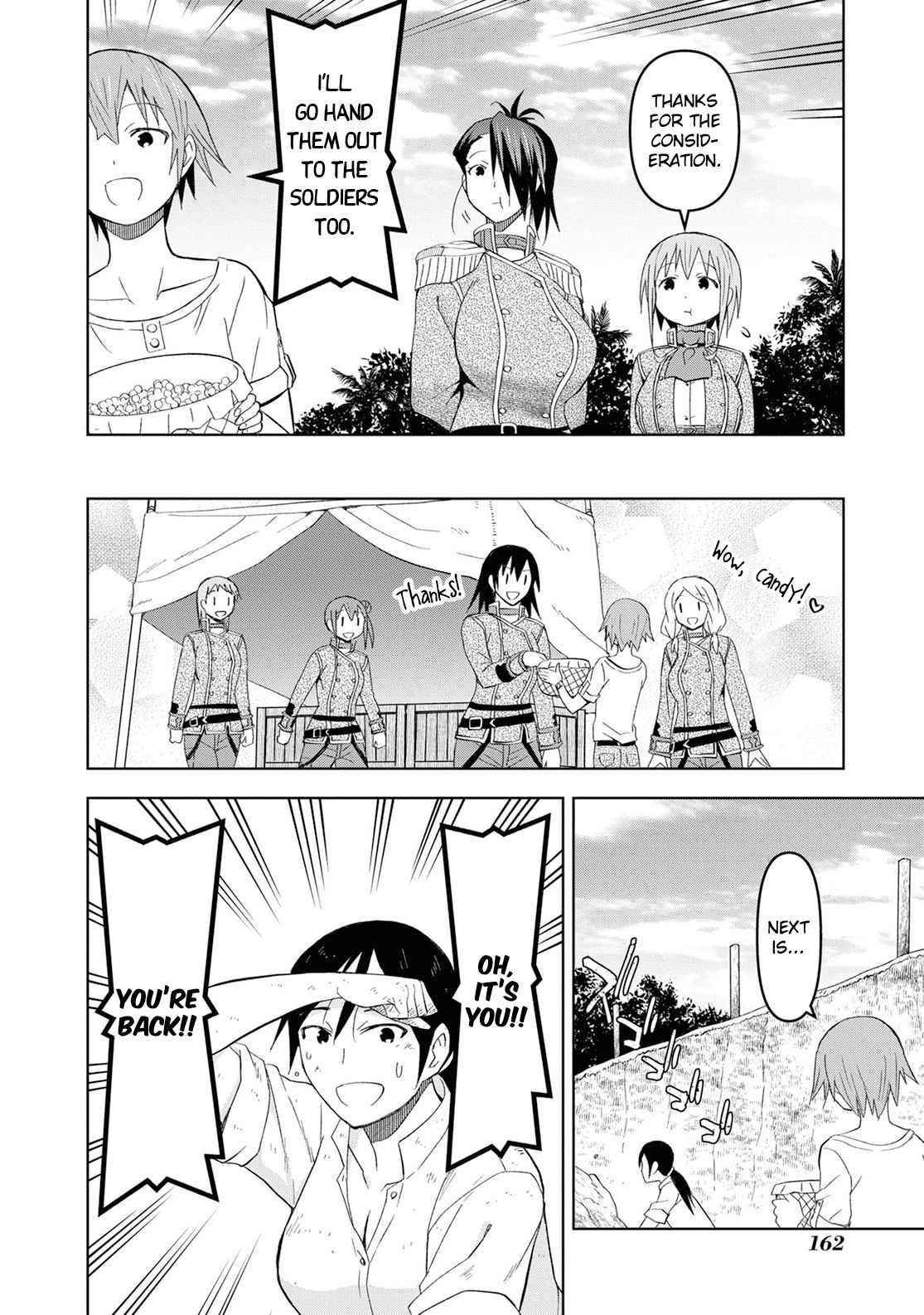 Dungeon Tou de Yadoya wo Yarou! Souzou Mahou wo Moratta Ore no Hosoude Hanjouki Chapter 18 - Page 12 in English