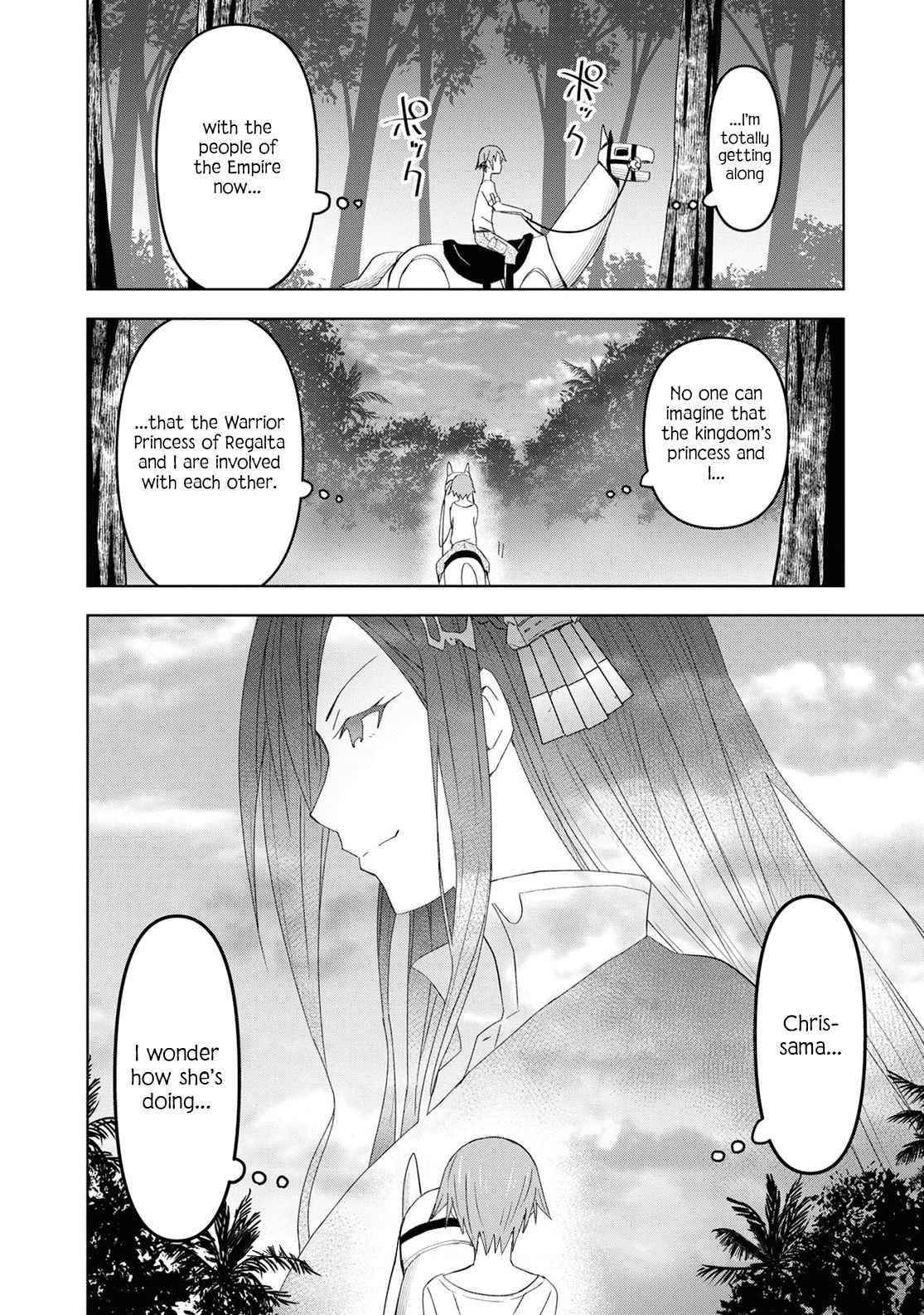 Dungeon Tou de Yadoya wo Yarou! Souzou Mahou wo Moratta Ore no Hosoude Hanjouki Chapter 18 - Page 26 in English