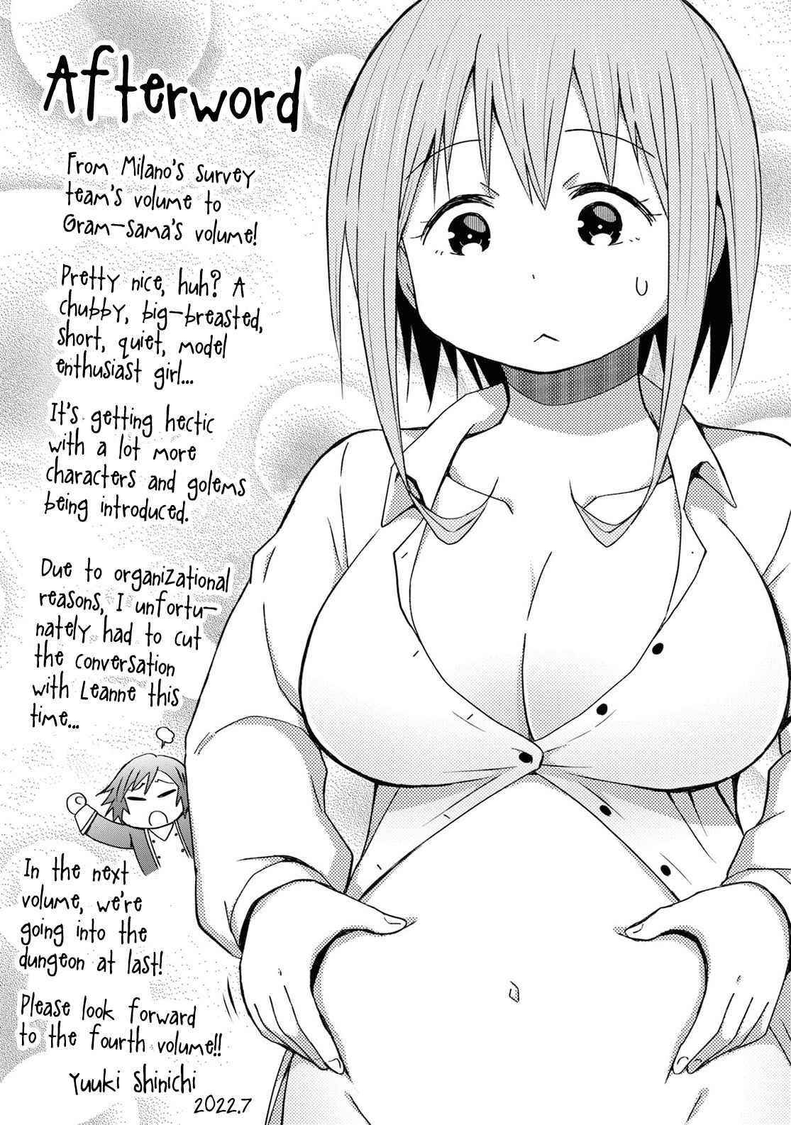 Dungeon Tou de Yadoya wo Yarou! Souzou Mahou wo Moratta Ore no Hosoude Hanjouki Chapter 18 - Page 27 in English