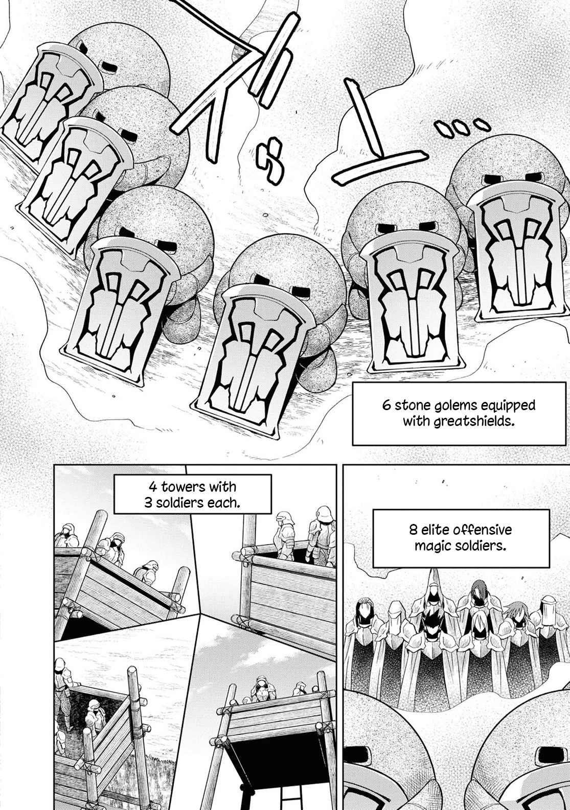 Dungeon Tou de Yadoya wo Yarou! Souzou Mahou wo Moratta Ore no Hosoude Hanjouki Chapter 19 - Page 12 in English
