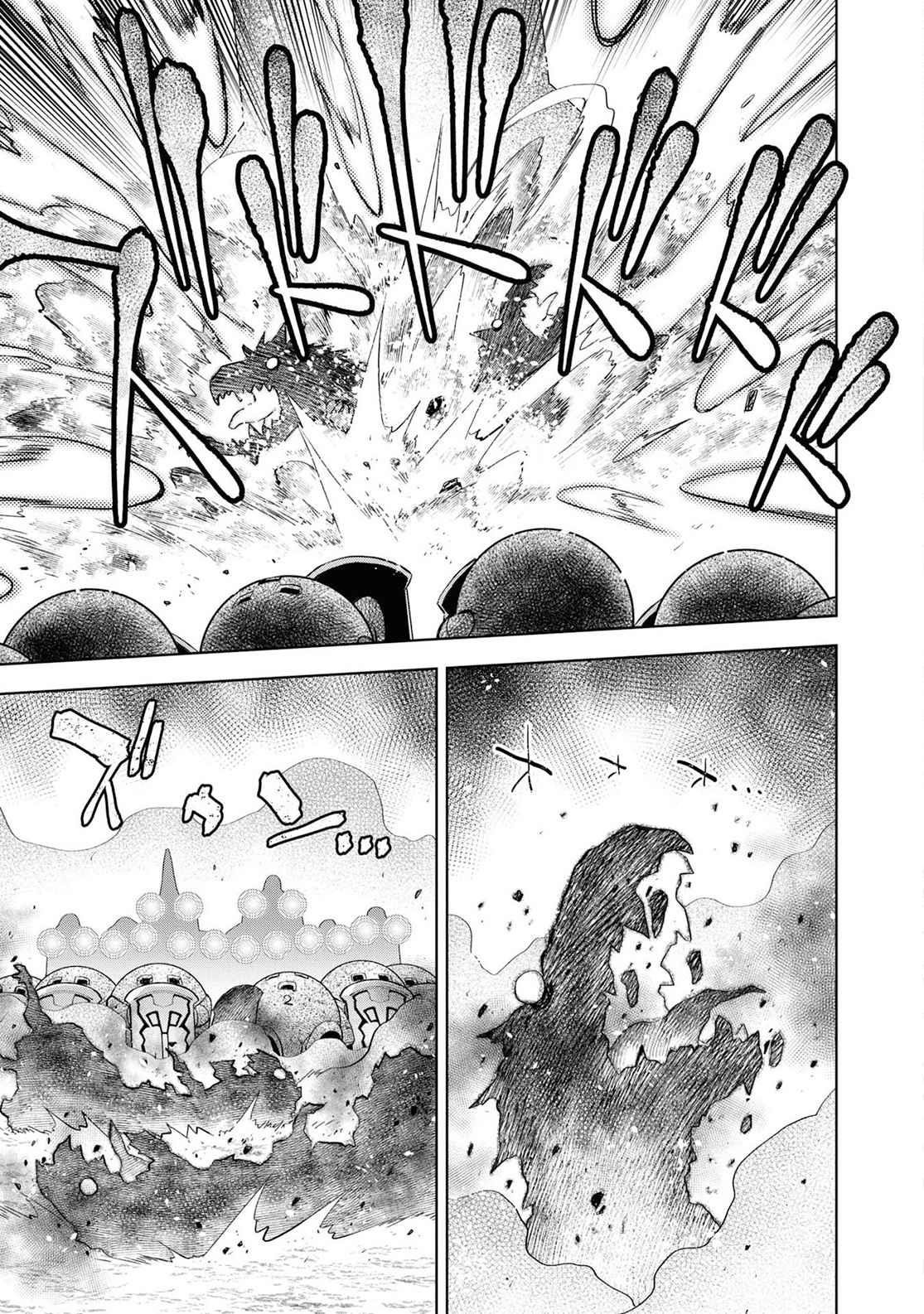 Dungeon Tou de Yadoya wo Yarou! Souzou Mahou wo Moratta Ore no Hosoude Hanjouki Chapter 19 - Page 19 in English