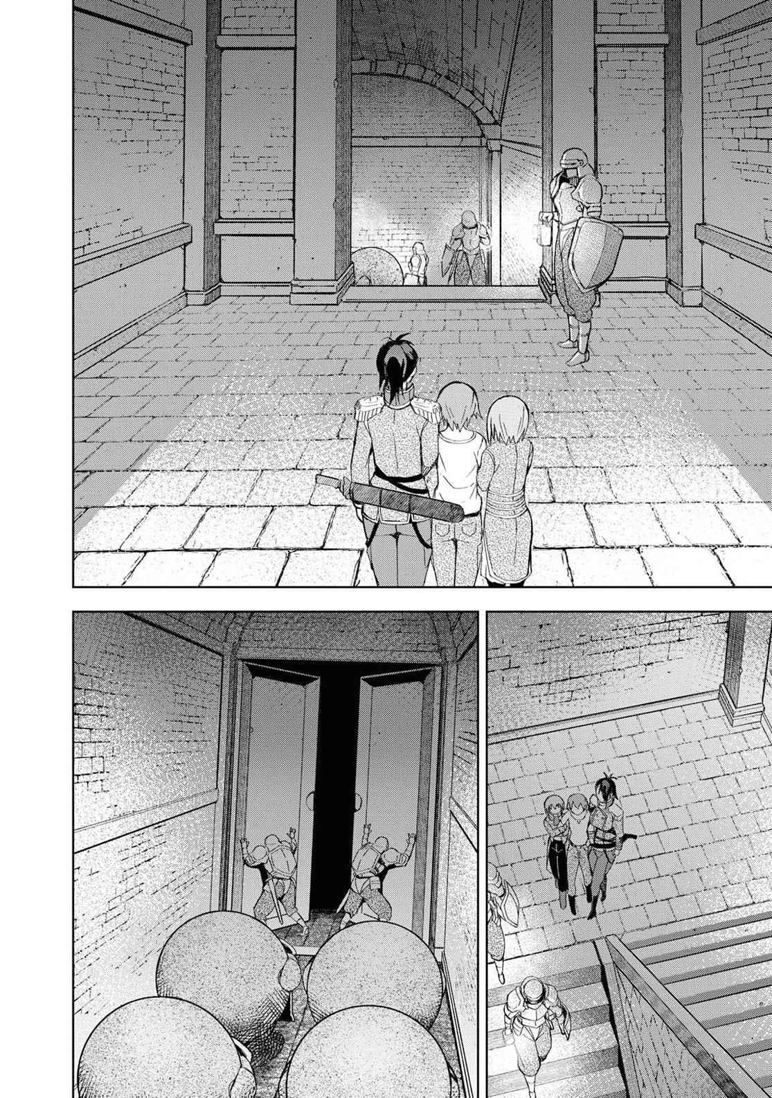 Dungeon Tou de Yadoya wo Yarou! Souzou Mahou wo Moratta Ore no Hosoude Hanjouki Chapter 19 - Page 24 in English