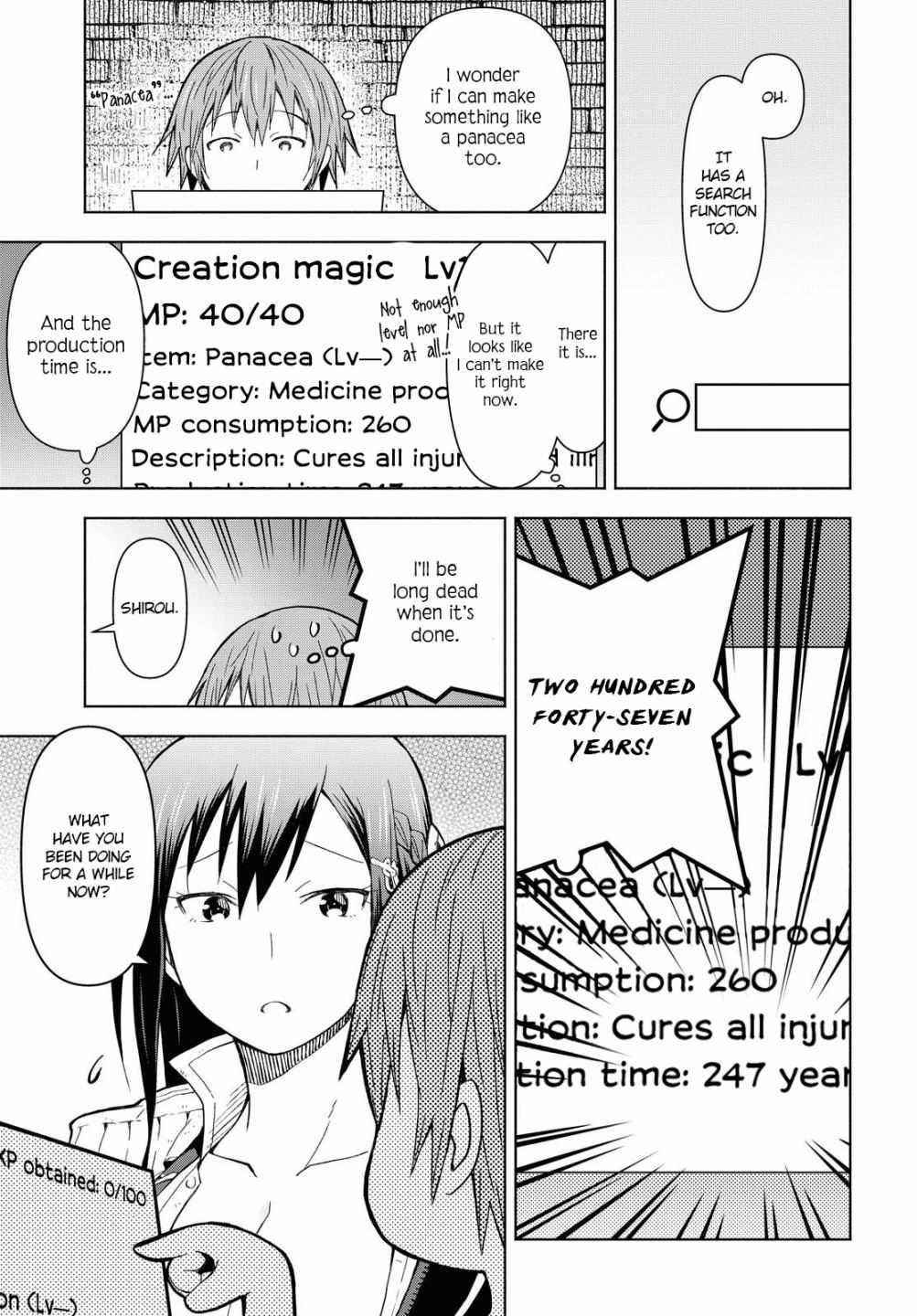 Dungeon Tou de Yadoya wo Yarou! Souzou Mahou wo Moratta Ore no Hosoude Hanjouki Chapter 2 - Page 11 in English