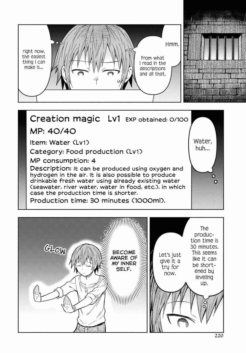 Dungeon Tou de Yadoya wo Yarou! Souzou Mahou wo Moratta Ore no Hosoude Hanjouki Chapter 2 - Page 16 in English