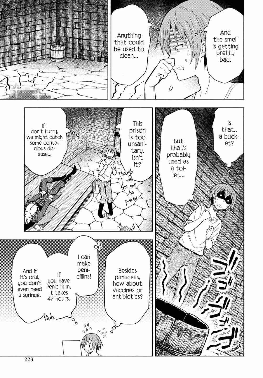 Dungeon Tou de Yadoya wo Yarou! Souzou Mahou wo Moratta Ore no Hosoude Hanjouki Chapter 2 - Page 19 in English