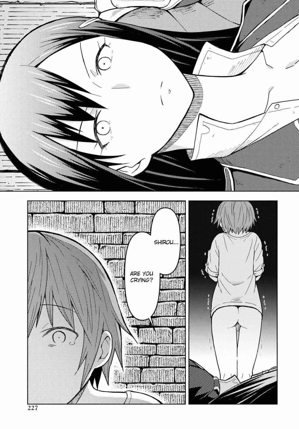 Dungeon Tou de Yadoya wo Yarou! Souzou Mahou wo Moratta Ore no Hosoude Hanjouki Chapter 2 - Page 23 in English