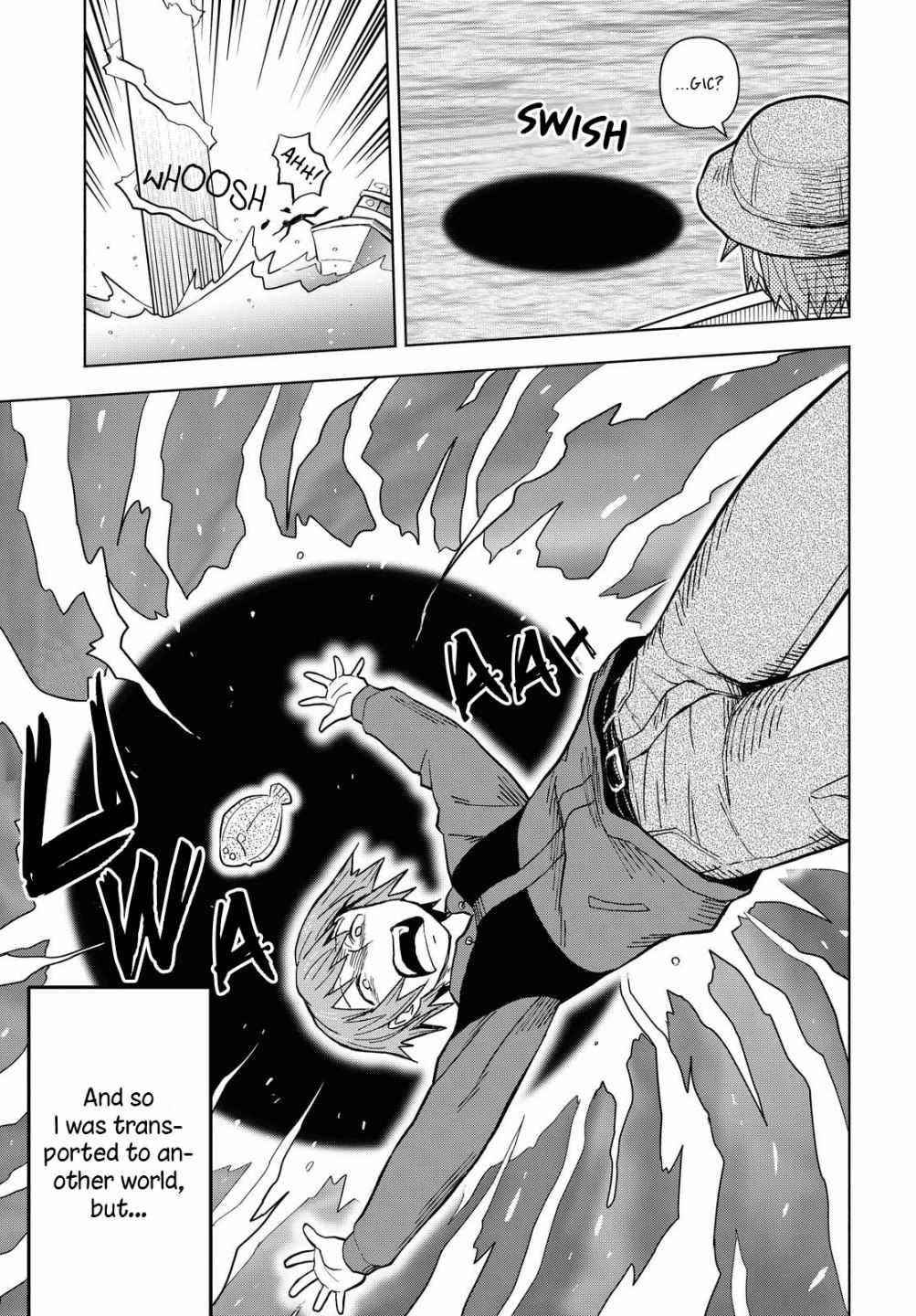 Dungeon Tou de Yadoya wo Yarou! Souzou Mahou wo Moratta Ore no Hosoude Hanjouki Chapter 2 - Page 3 in English