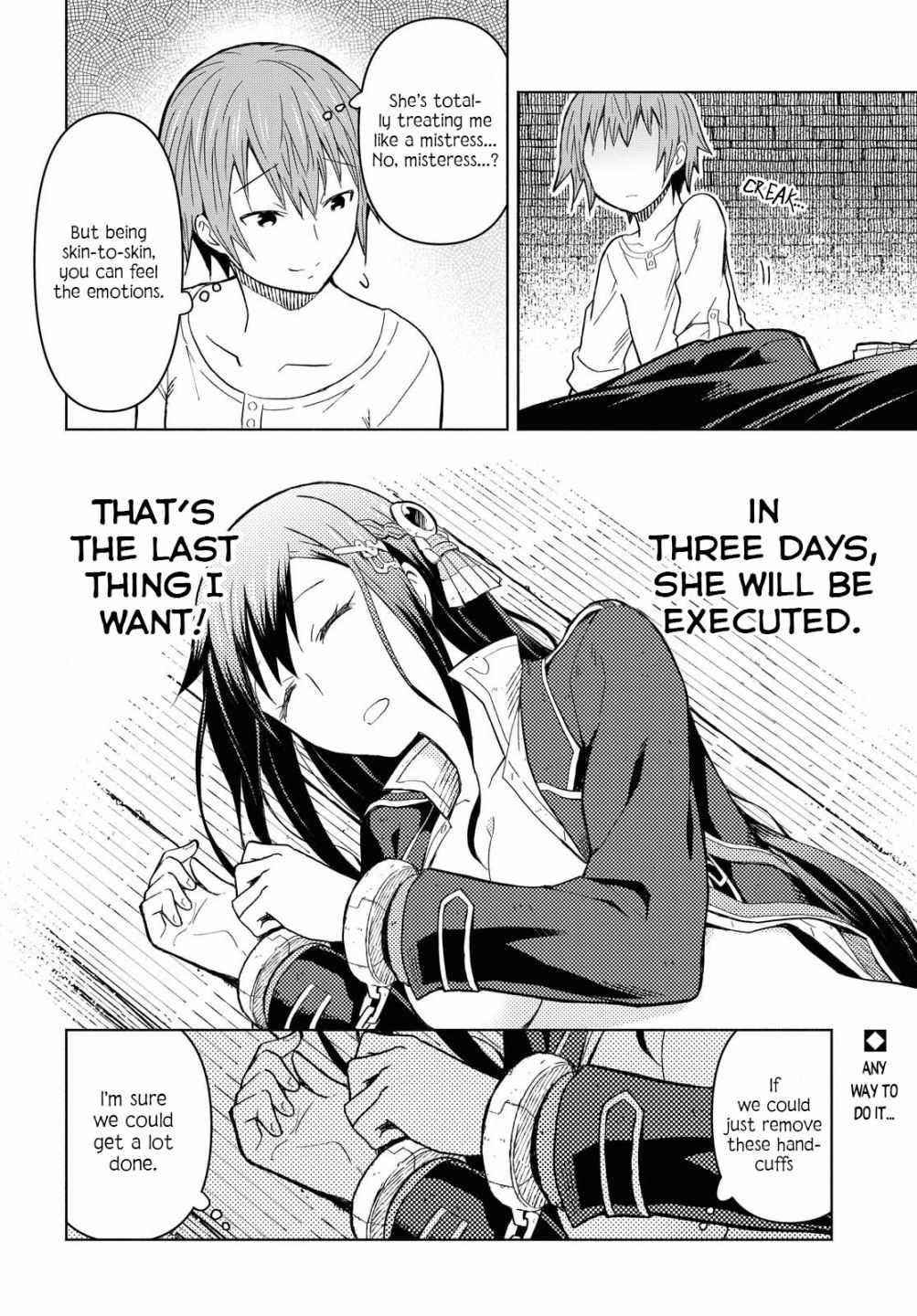 Dungeon Tou de Yadoya wo Yarou! Souzou Mahou wo Moratta Ore no Hosoude Hanjouki Chapter 2 - Page 32 in English