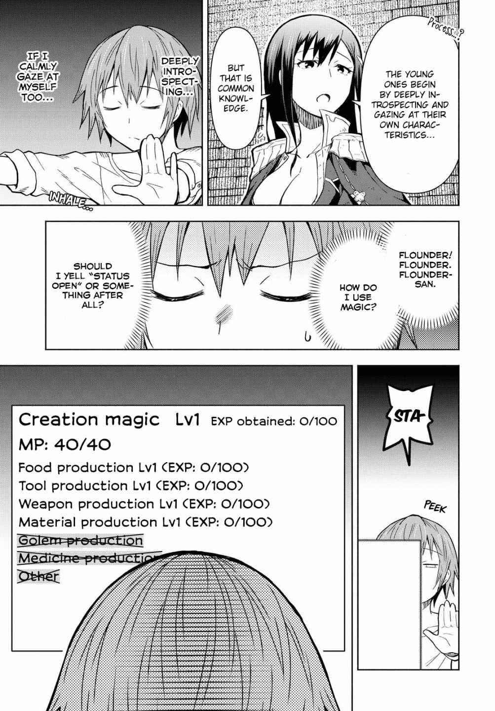 Dungeon Tou de Yadoya wo Yarou! Souzou Mahou wo Moratta Ore no Hosoude Hanjouki Chapter 2 - Page 9 in English