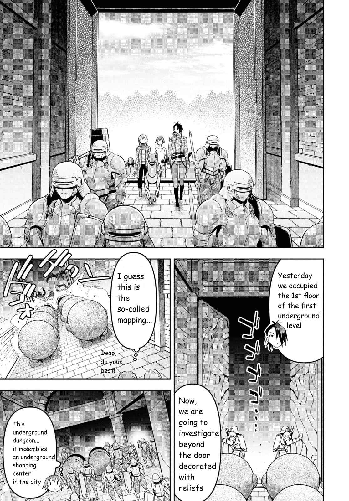 Dungeon Tou de Yadoya wo Yarou! Souzou Mahou wo Moratta Ore no Hosoude Hanjouki Chapter 21 - Page 14 in English
