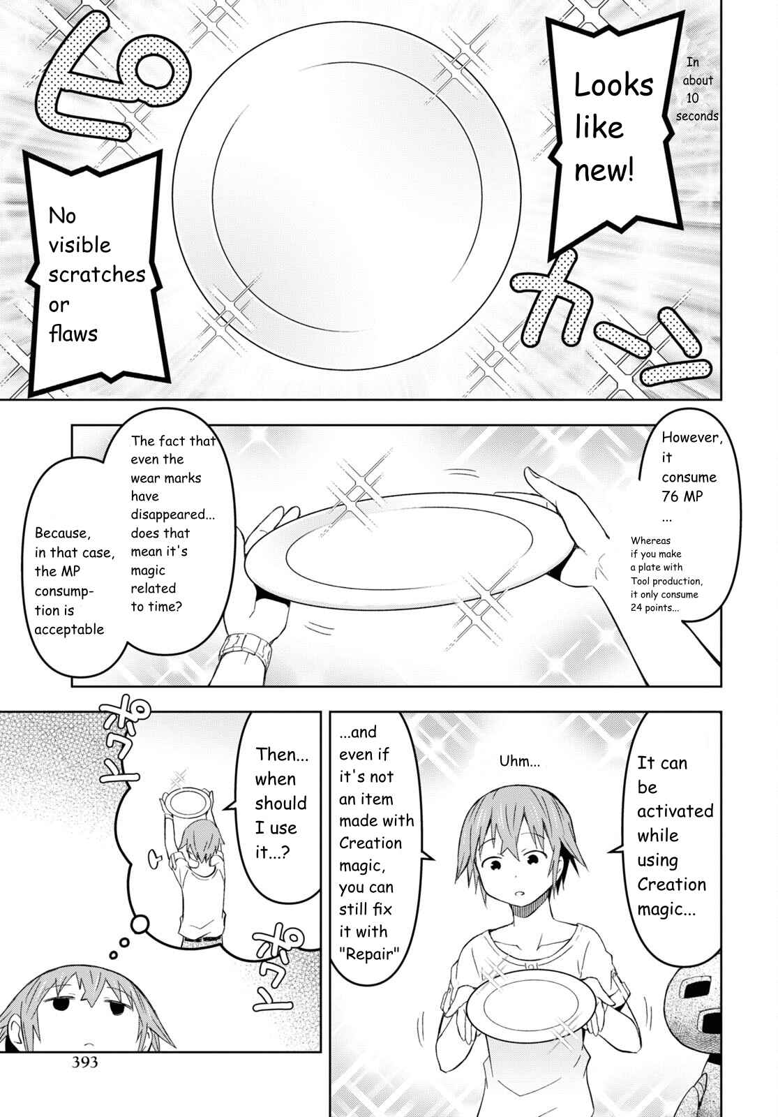 Dungeon Tou de Yadoya wo Yarou! Souzou Mahou wo Moratta Ore no Hosoude Hanjouki Chapter 21 - Page 26 in English