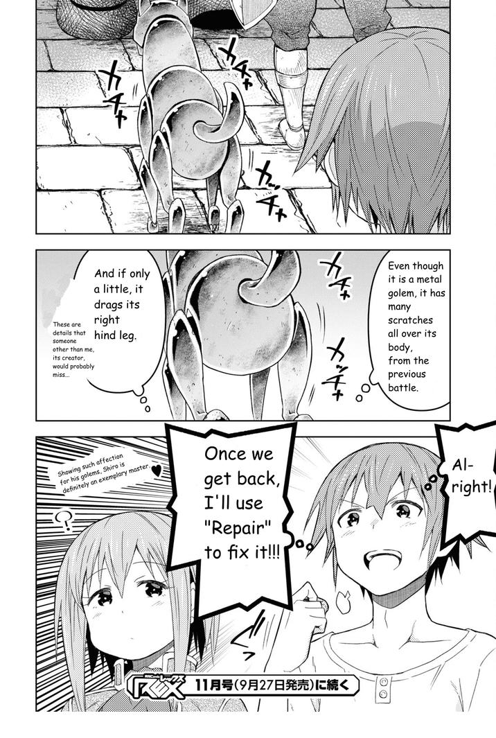 Dungeon Tou de Yadoya wo Yarou! Souzou Mahou wo Moratta Ore no Hosoude Hanjouki Chapter 21 - Page 27 in English