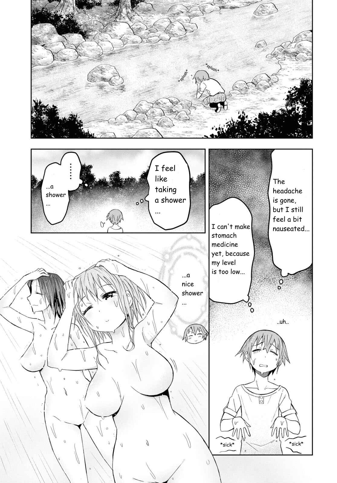 Dungeon Tou de Yadoya wo Yarou! Souzou Mahou wo Moratta Ore no Hosoude Hanjouki Chapter 21 - Page 4 in English