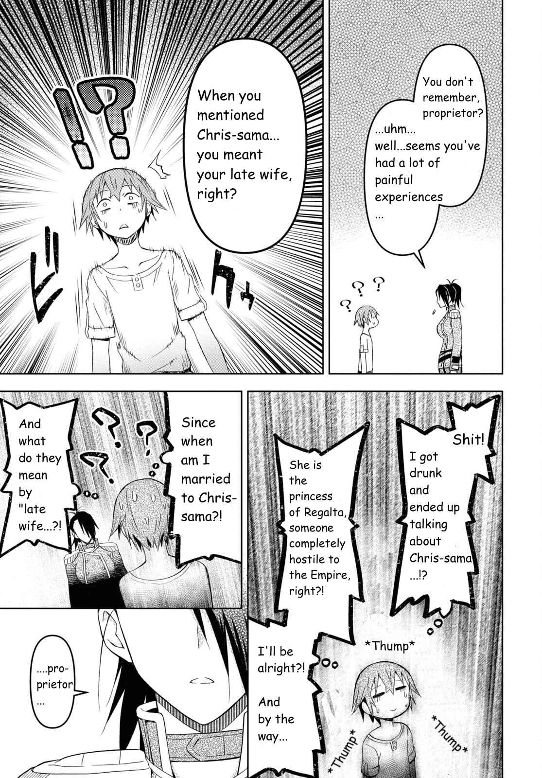 Dungeon Tou de Yadoya wo Yarou! Souzou Mahou wo Moratta Ore no Hosoude Hanjouki Chapter 21 - Page 8 in English