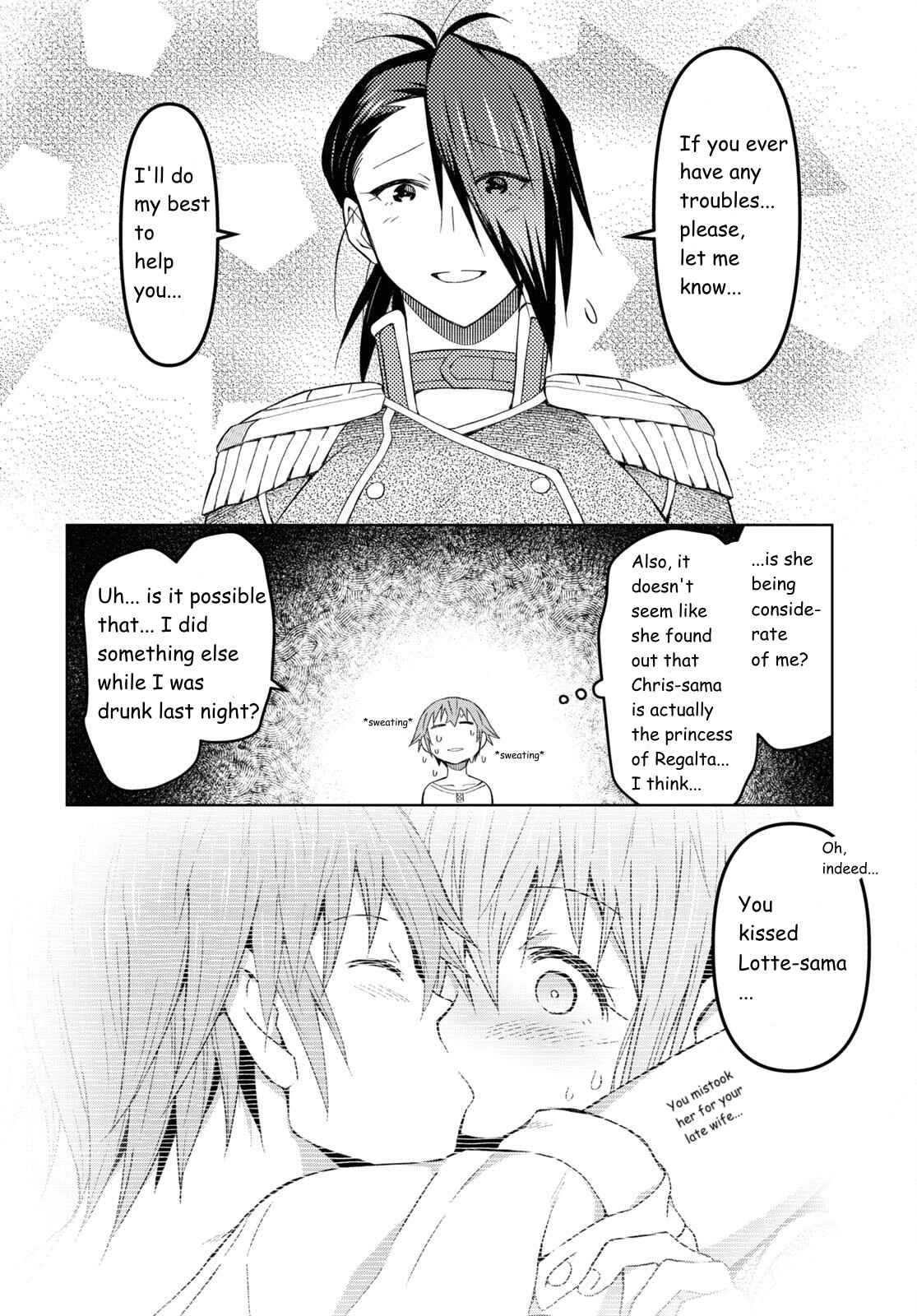 Dungeon Tou de Yadoya wo Yarou! Souzou Mahou wo Moratta Ore no Hosoude Hanjouki Chapter 21 - Page 9 in English