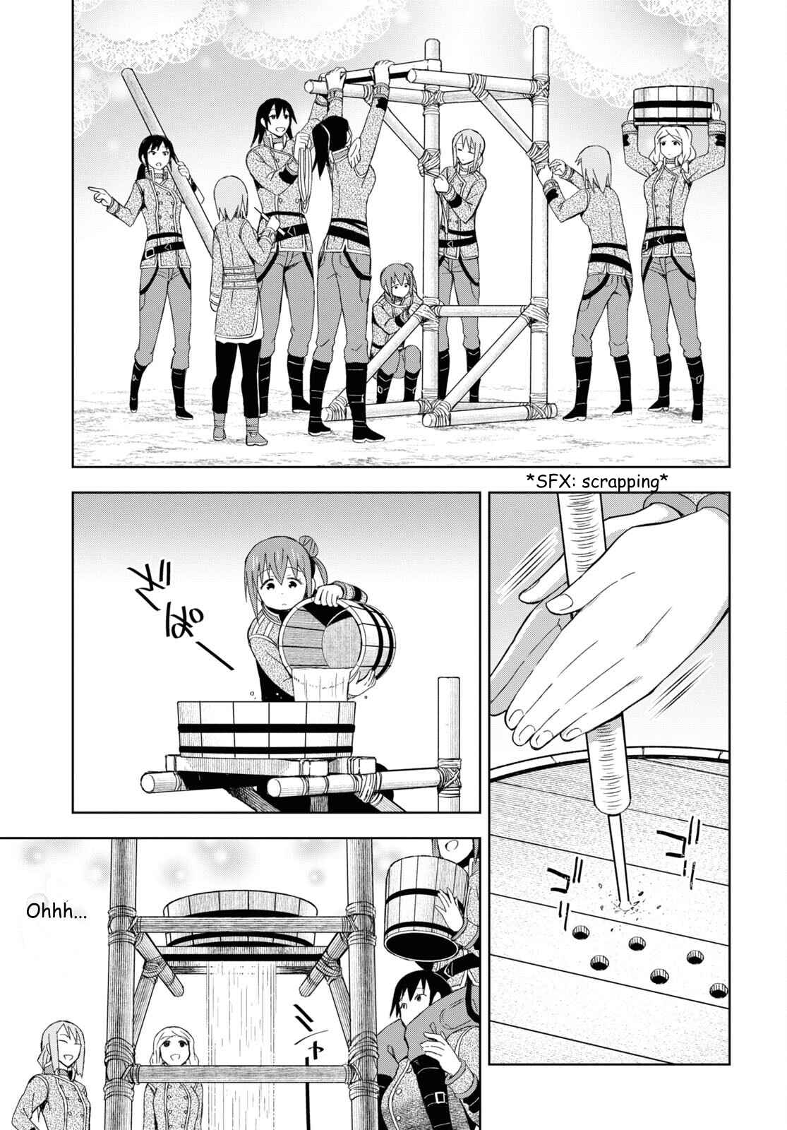 Dungeon Tou de Yadoya wo Yarou! Souzou Mahou wo Moratta Ore no Hosoude Hanjouki Chapter 22 - Page 13 in English