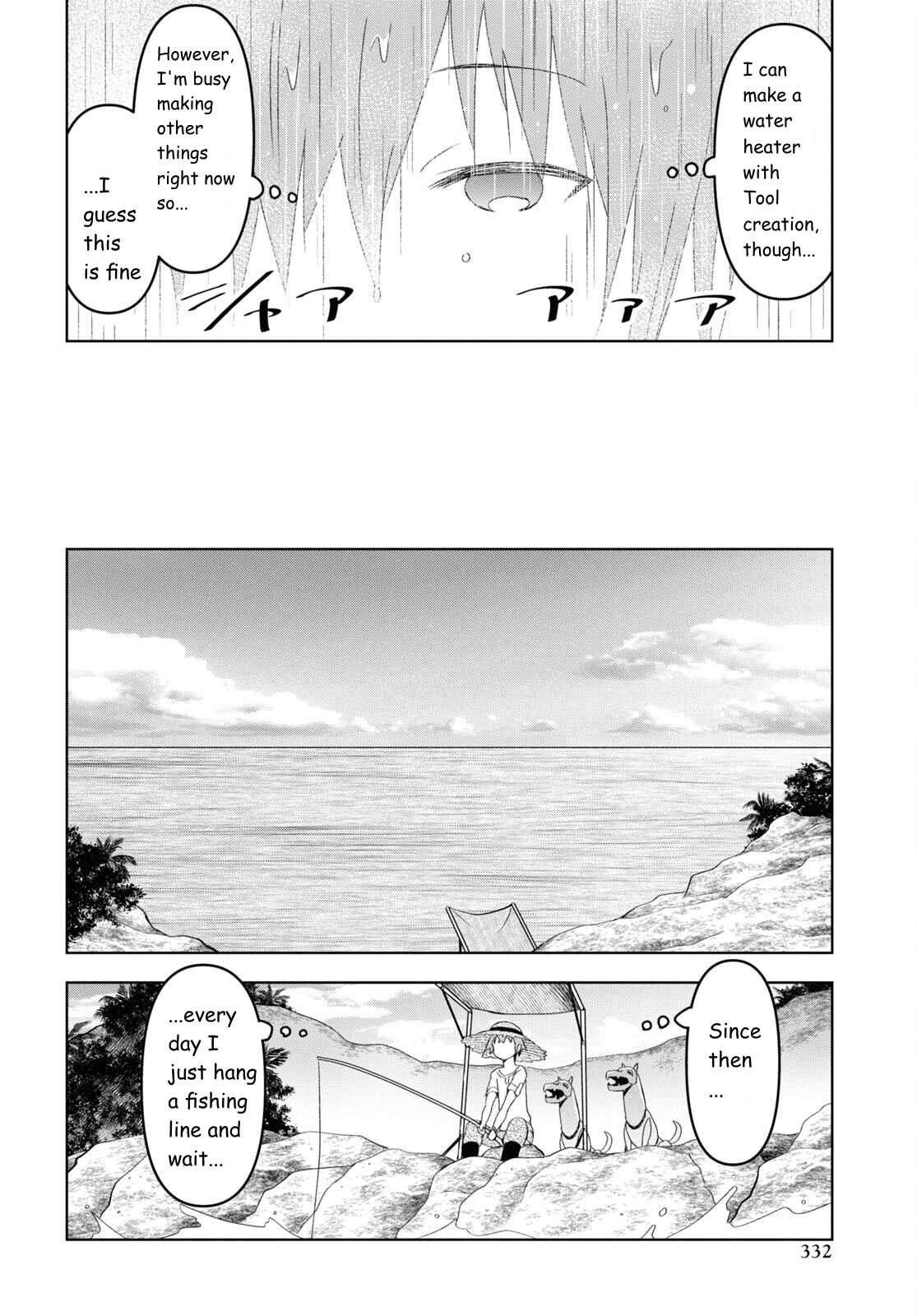 Dungeon Tou de Yadoya wo Yarou! Souzou Mahou wo Moratta Ore no Hosoude Hanjouki Chapter 22 - Page 16 in English