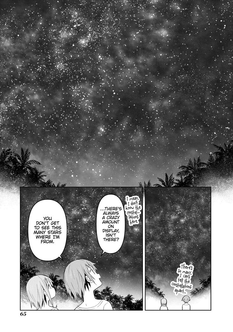 Dungeon Tou de Yadoya wo Yarou! Souzou Mahou wo Moratta Ore no Hosoude Hanjouki Chapter 27 - Page 3 in English