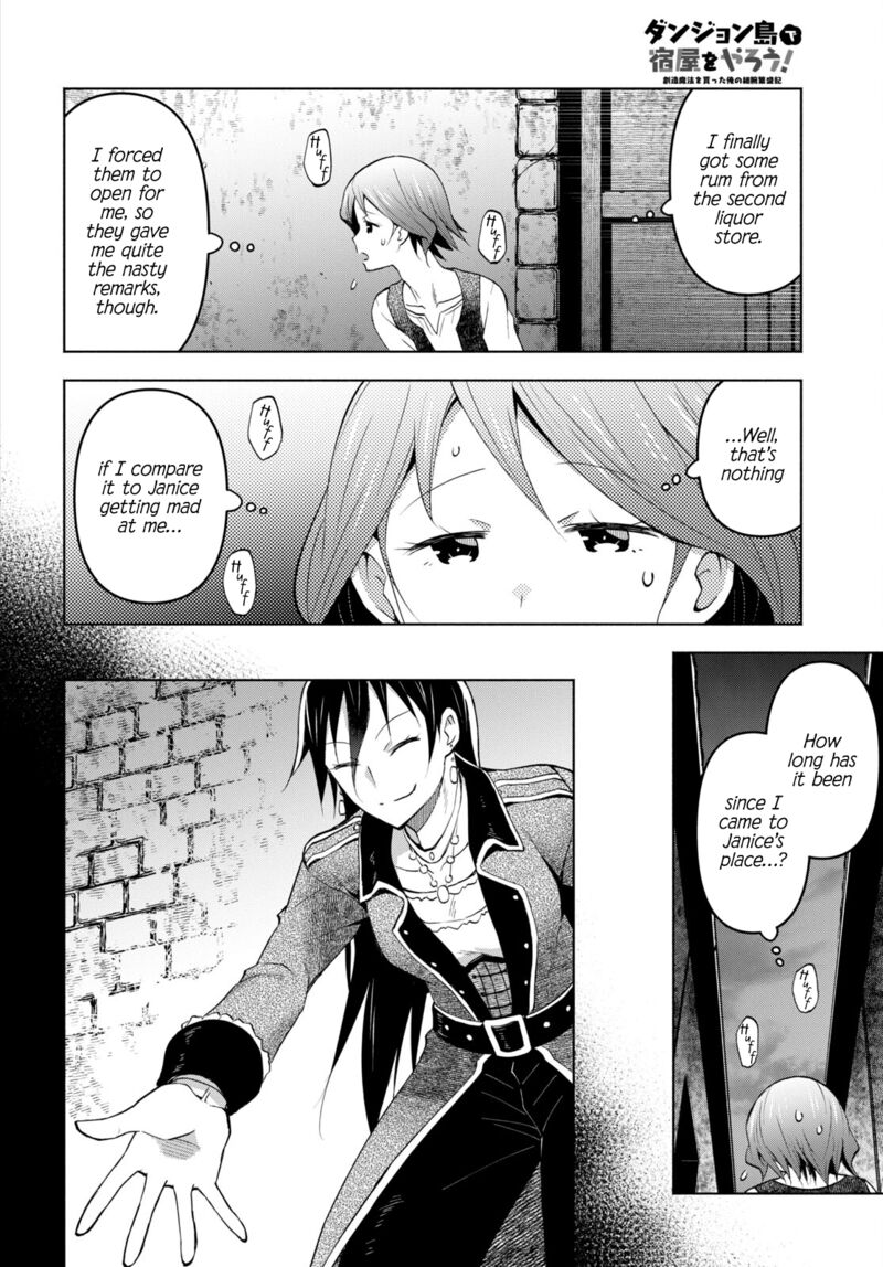 Dungeon Tou de Yadoya wo Yarou! Souzou Mahou wo Moratta Ore no Hosoude Hanjouki Chapter 31 - Page 12 in English