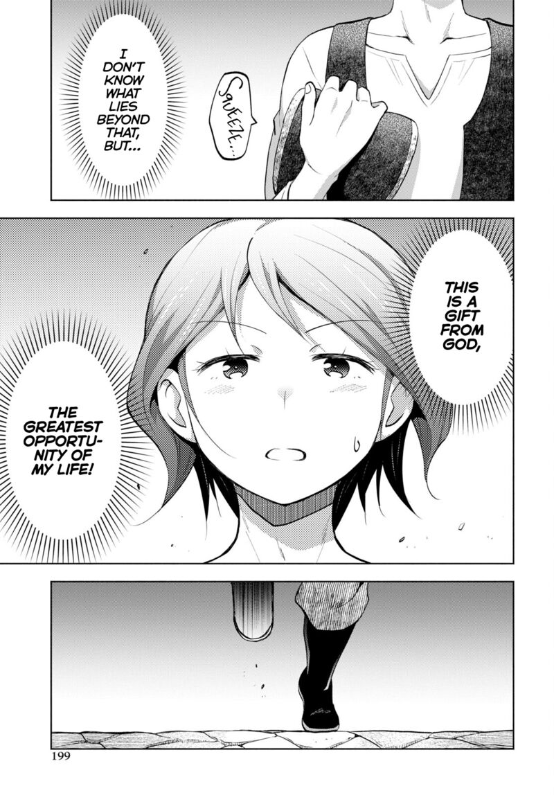 Dungeon Tou de Yadoya wo Yarou! Souzou Mahou wo Moratta Ore no Hosoude Hanjouki Chapter 31 - Page 25 in English