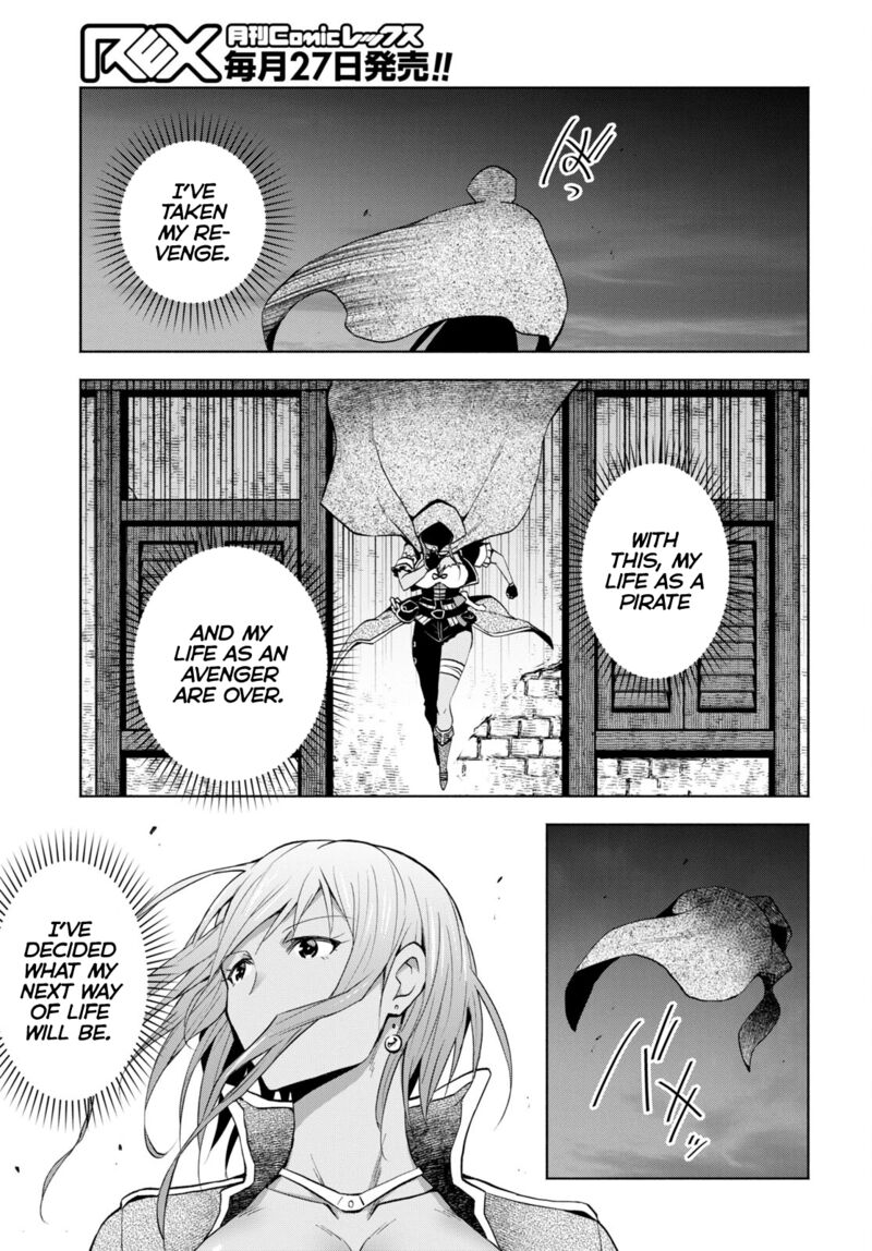 Dungeon Tou de Yadoya wo Yarou! Souzou Mahou wo Moratta Ore no Hosoude Hanjouki Chapter 31 - Page 5 in English
