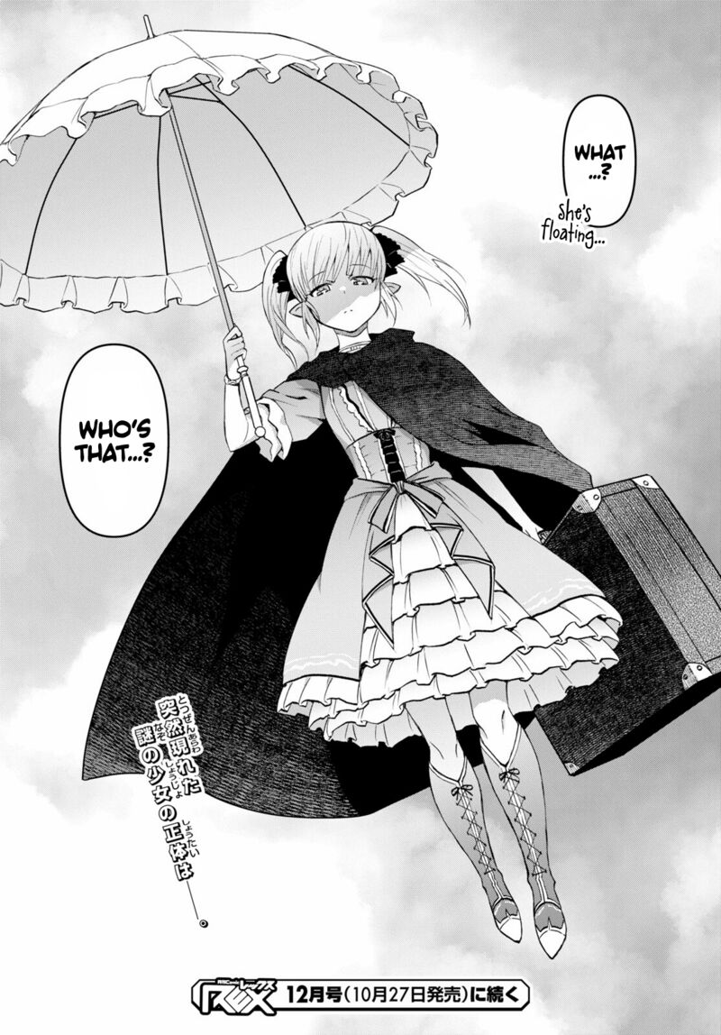 Dungeon Tou de Yadoya wo Yarou! Souzou Mahou wo Moratta Ore no Hosoude Hanjouki Chapter 32 - Page 26 in English