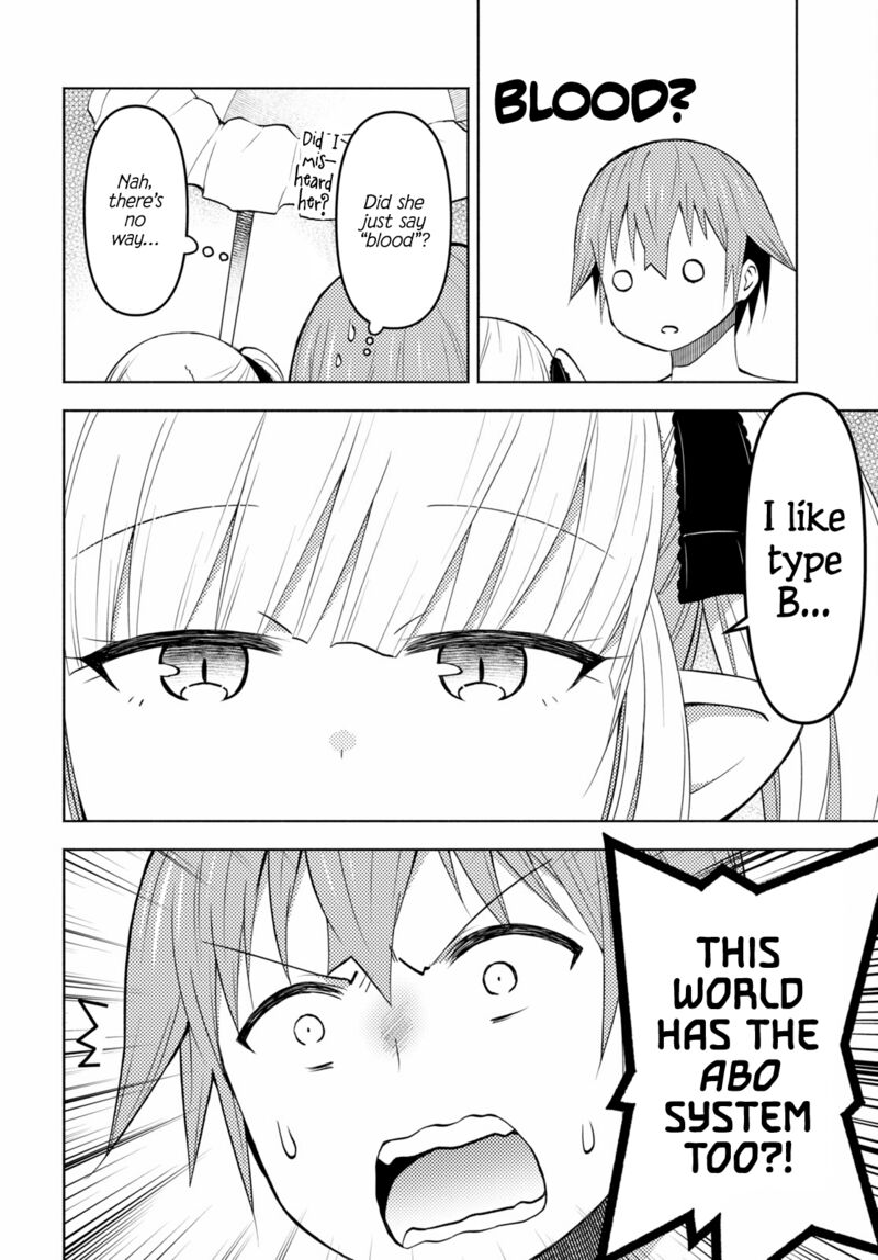 Dungeon Tou de Yadoya wo Yarou! Souzou Mahou wo Moratta Ore no Hosoude Hanjouki Chapter 33 - Page 10 in English