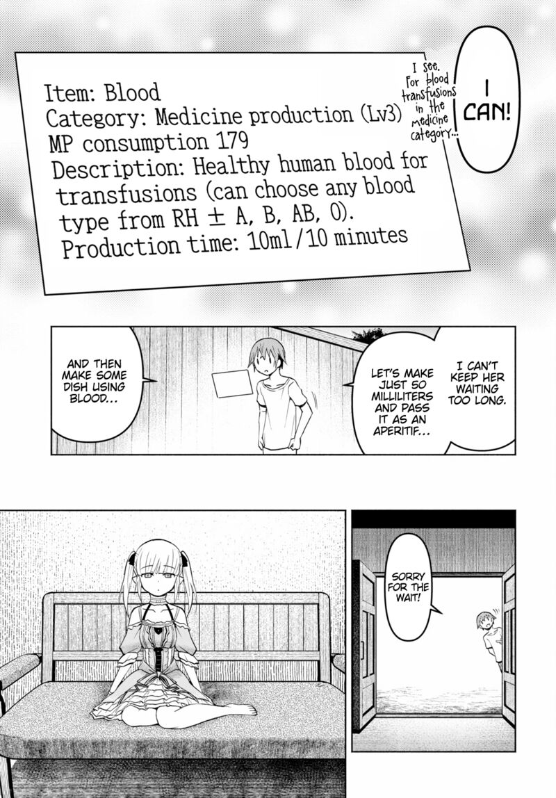 Dungeon Tou de Yadoya wo Yarou! Souzou Mahou wo Moratta Ore no Hosoude Hanjouki Chapter 33 - Page 17 in English
