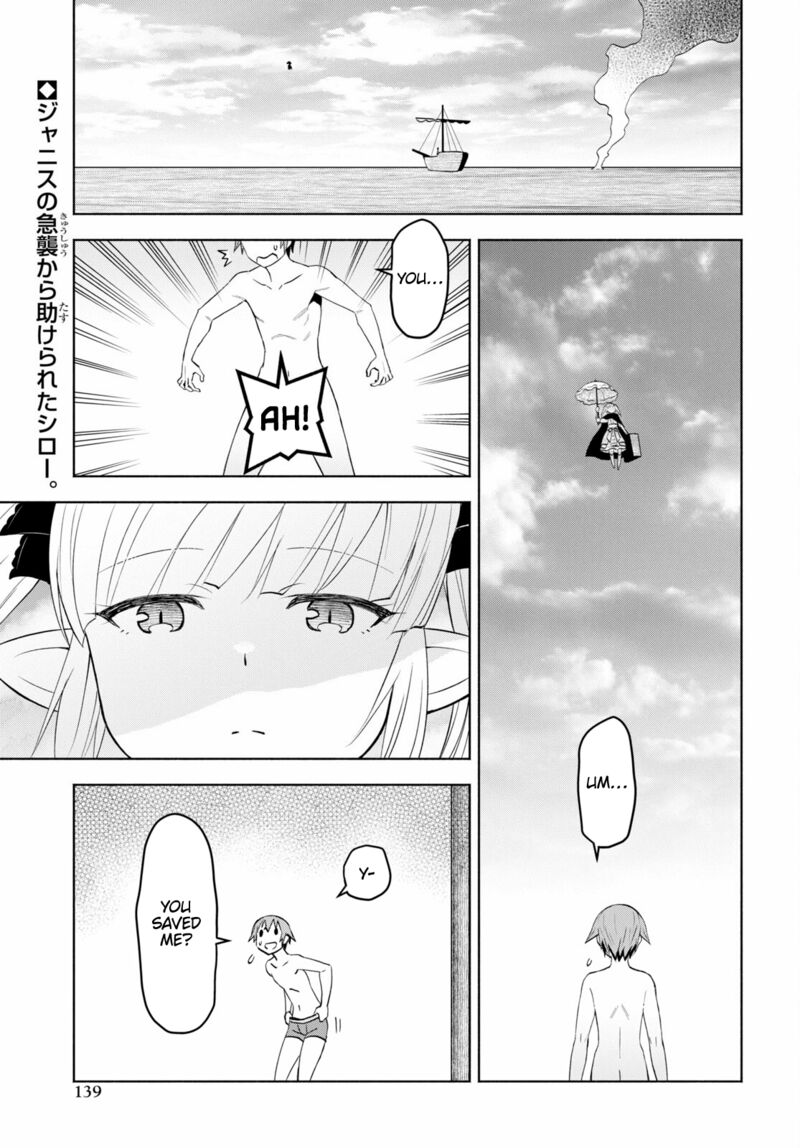 Dungeon Tou de Yadoya wo Yarou! Souzou Mahou wo Moratta Ore no Hosoude Hanjouki Chapter 33 - Page 3 in English