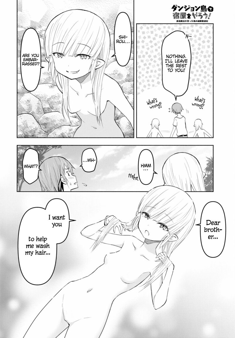 Dungeon Tou de Yadoya wo Yarou! Souzou Mahou wo Moratta Ore no Hosoude Hanjouki Chapter 35 - Page 6 in English