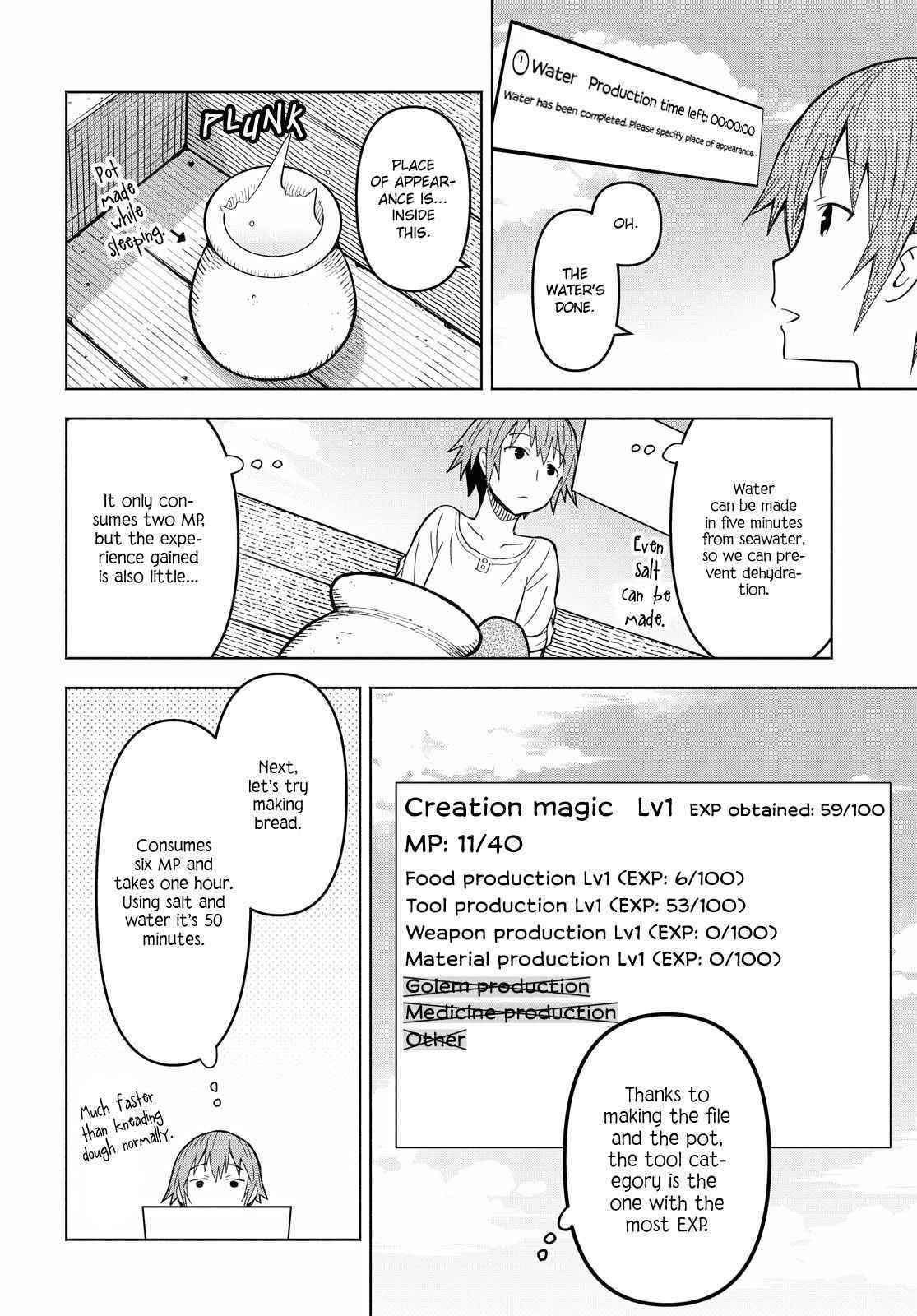 Dungeon Tou de Yadoya wo Yarou! Souzou Mahou wo Moratta Ore no Hosoude Hanjouki Chapter 4 - Page 6 in English