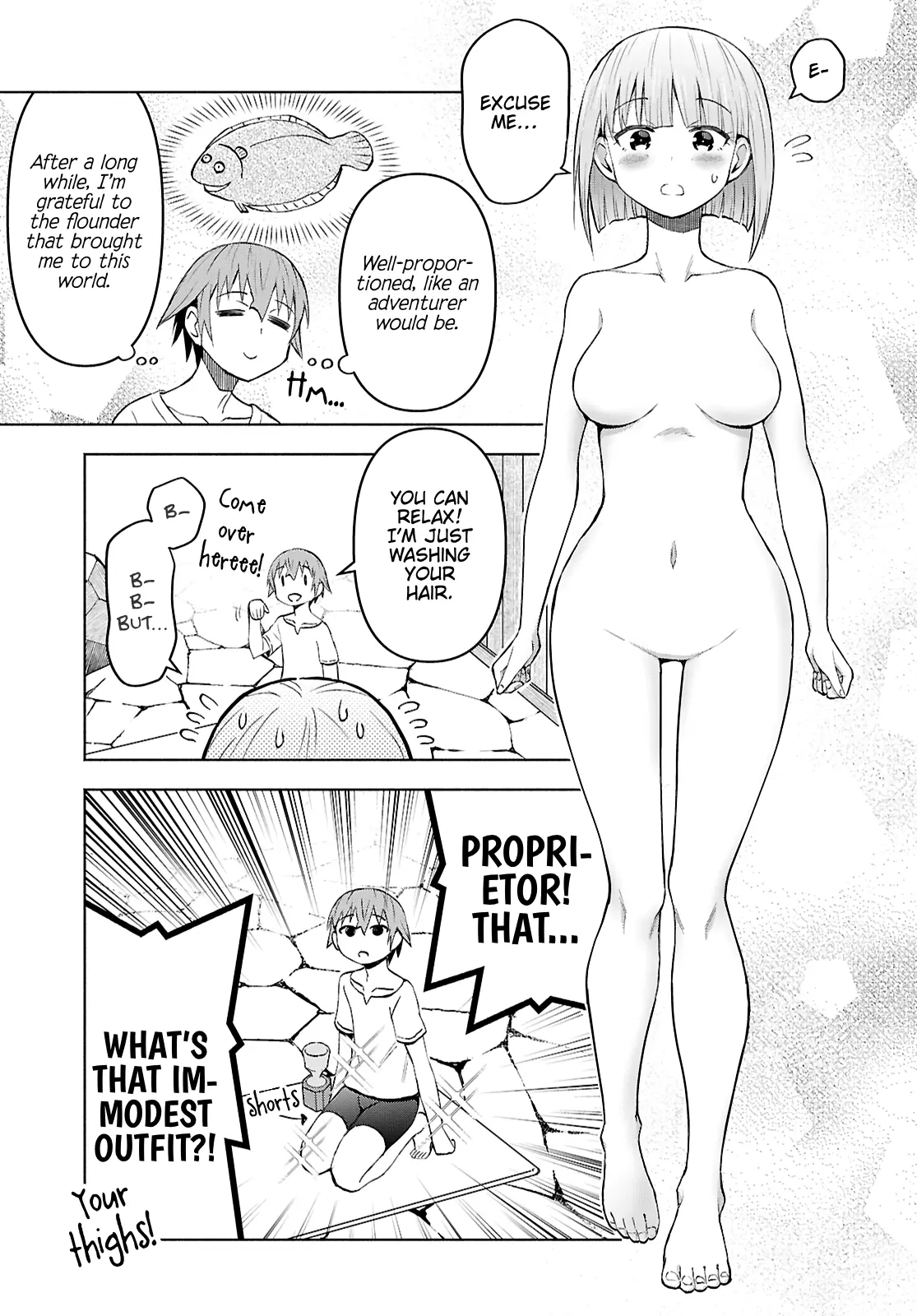 Dungeon Tou de Yadoya wo Yarou! Souzou Mahou wo Moratta Ore no Hosoude Hanjouki Chapter 43 - Page 17 in English