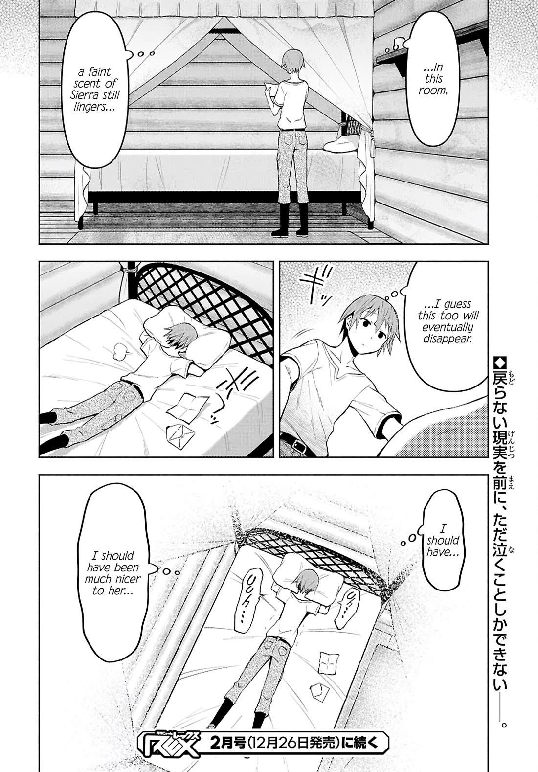 Dungeon Tou de Yadoya wo Yarou! Souzou Mahou wo Moratta Ore no Hosoude Hanjouki Chapter 45 - Page 30 in English